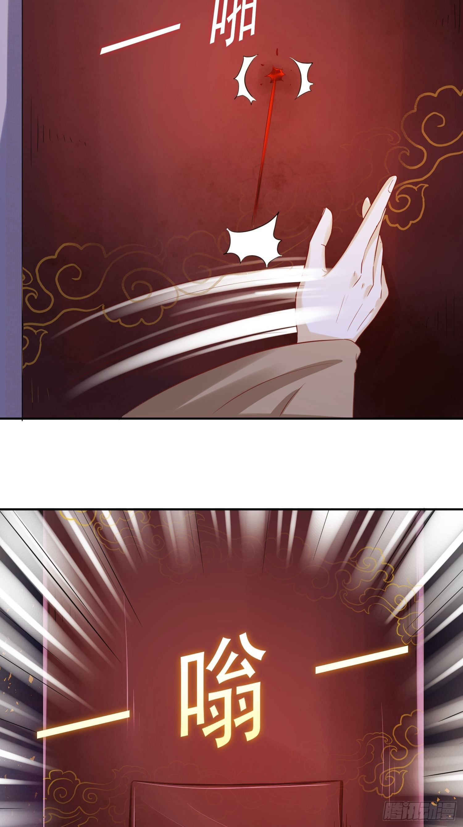 《这个王爷他克妻，得盘!》漫画最新章节127 身世免费下拉式在线观看章节第【8】张图片