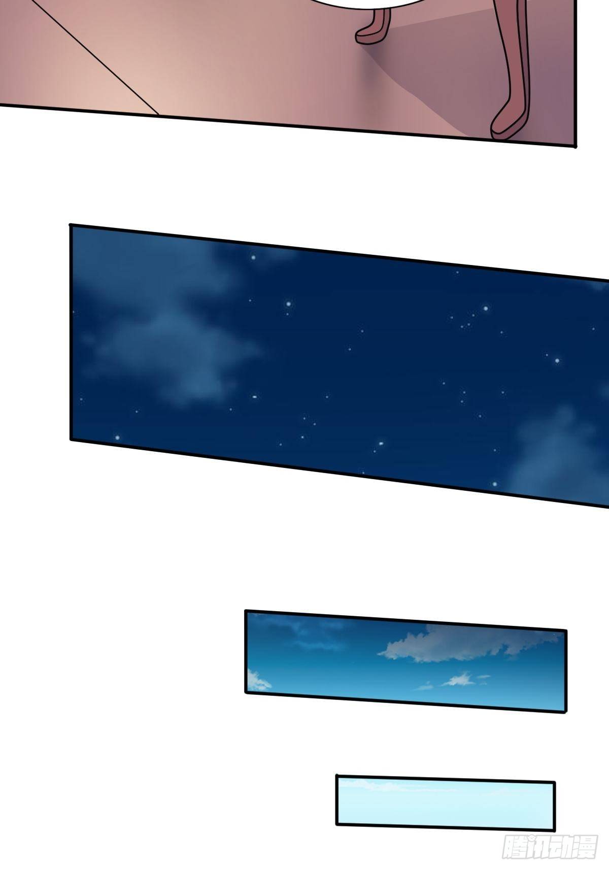 《这个王爷他克妻，得盘!》漫画最新章节128 下厨免费下拉式在线观看章节第【4】张图片