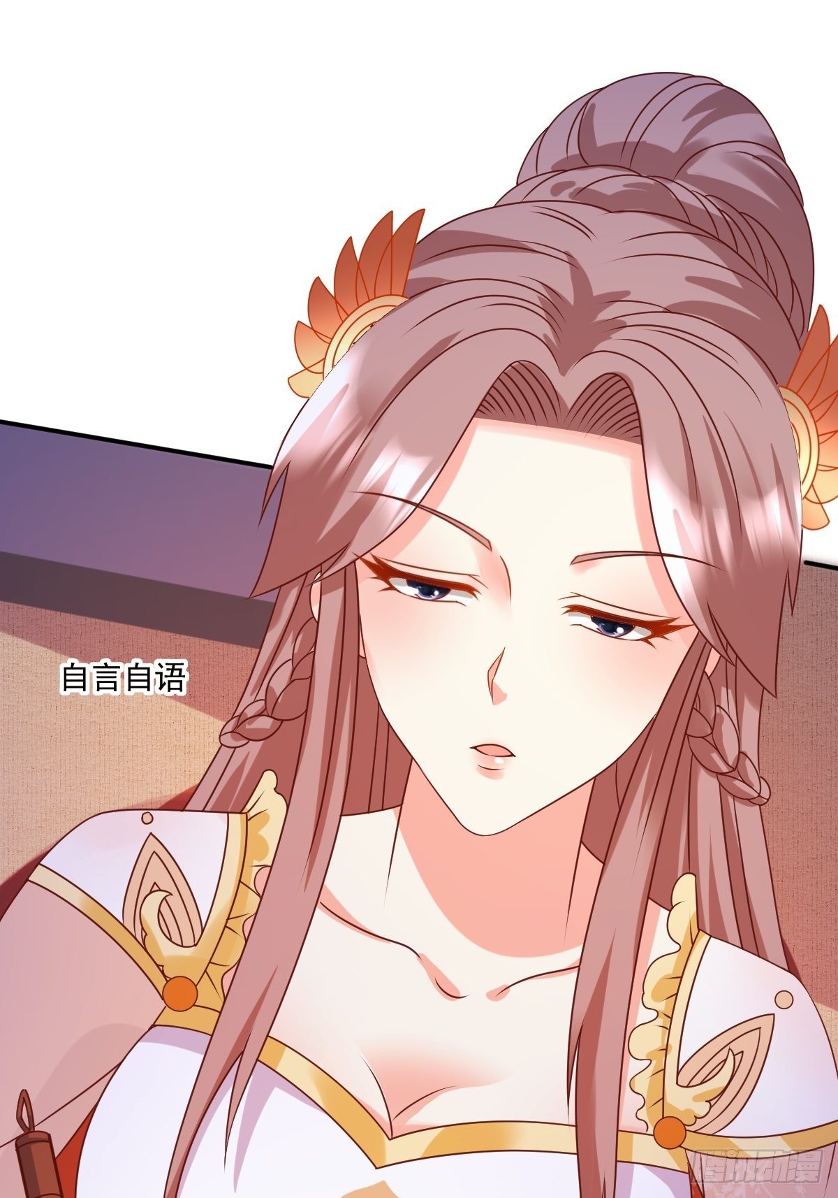 《这个王爷他克妻，得盘!》漫画最新章节132 吃醋免费下拉式在线观看章节第【15】张图片