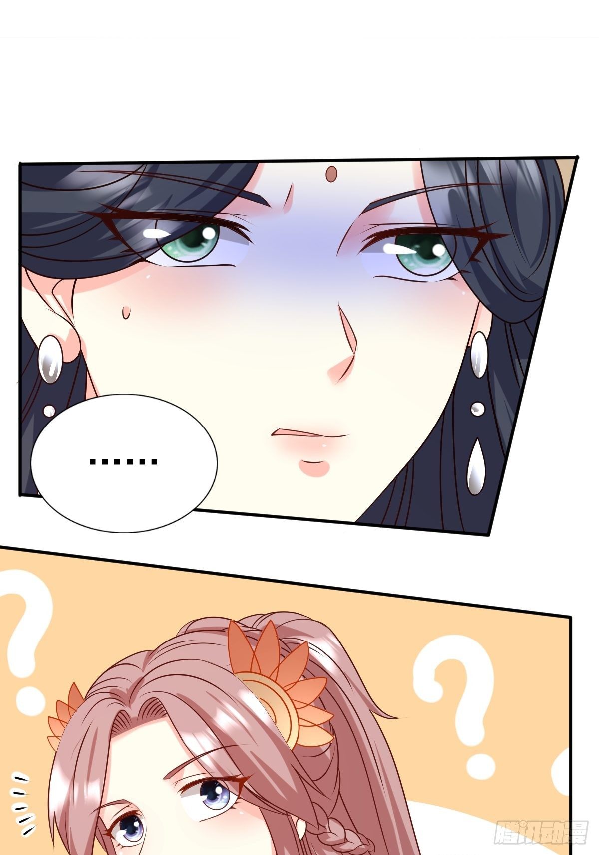 《这个王爷他克妻，得盘!》漫画最新章节132 吃醋免费下拉式在线观看章节第【22】张图片