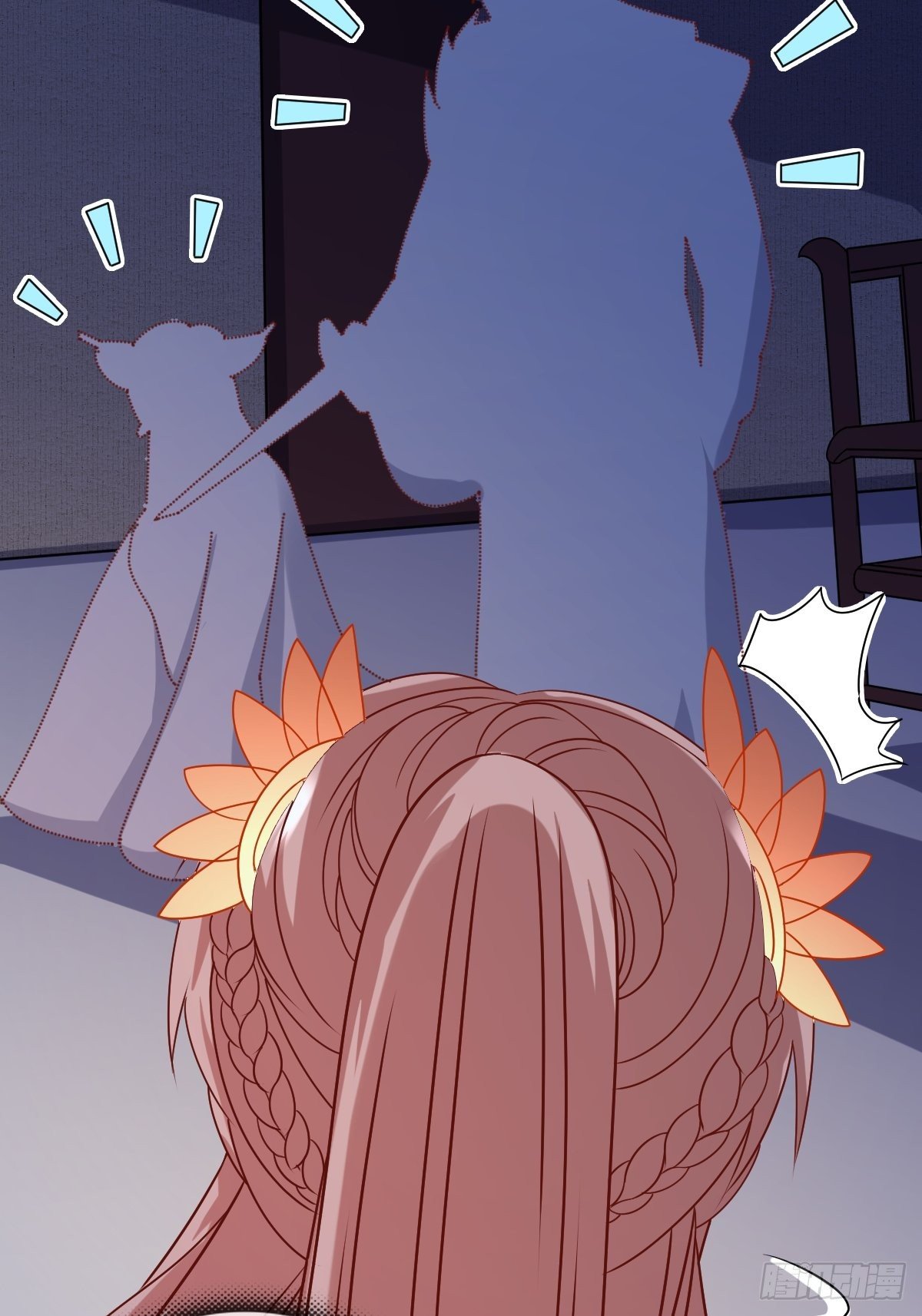 《这个王爷他克妻，得盘!》漫画最新章节132 吃醋免费下拉式在线观看章节第【24】张图片