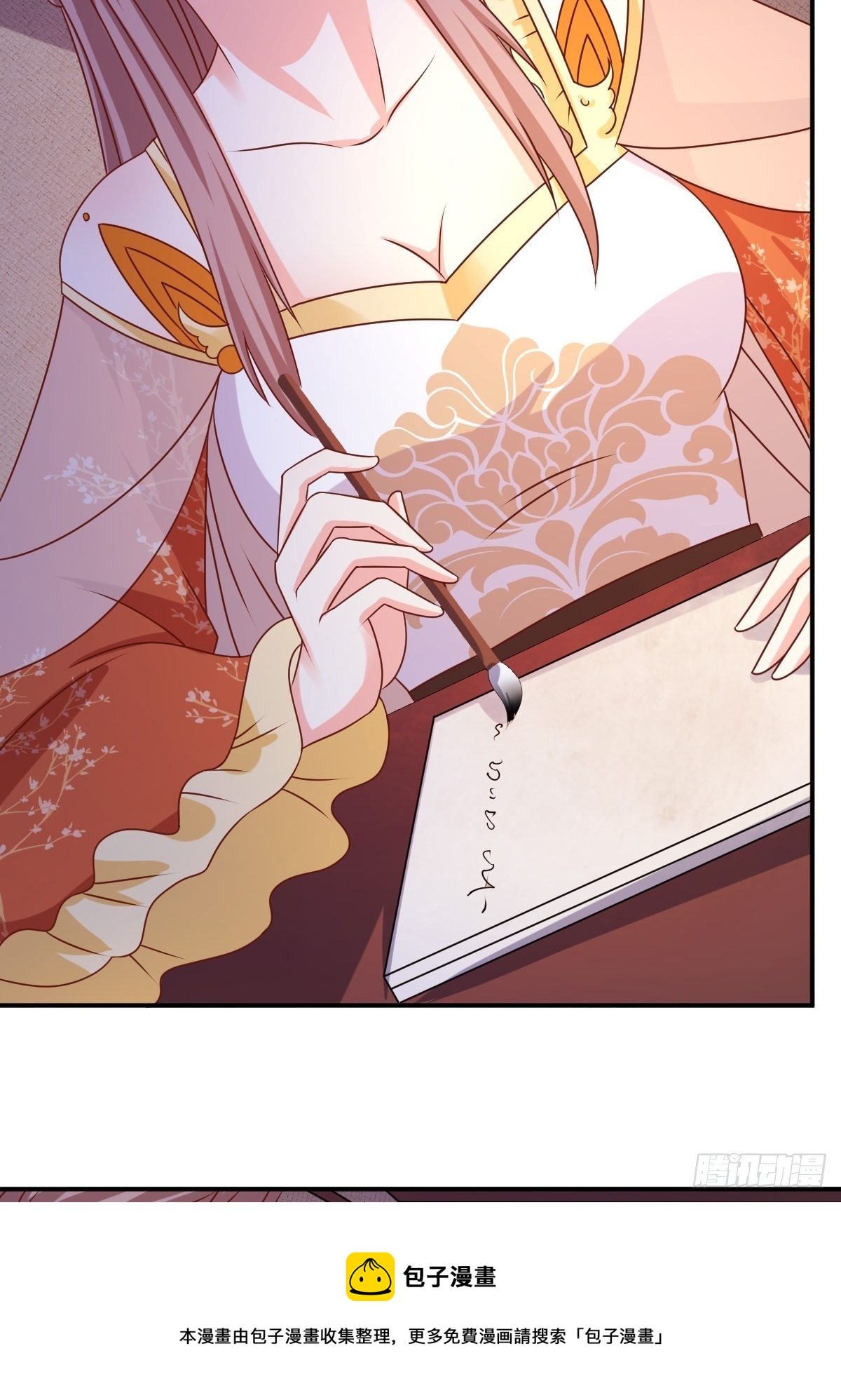 《这个王爷他克妻，得盘!》漫画最新章节132 吃醋免费下拉式在线观看章节第【5】张图片