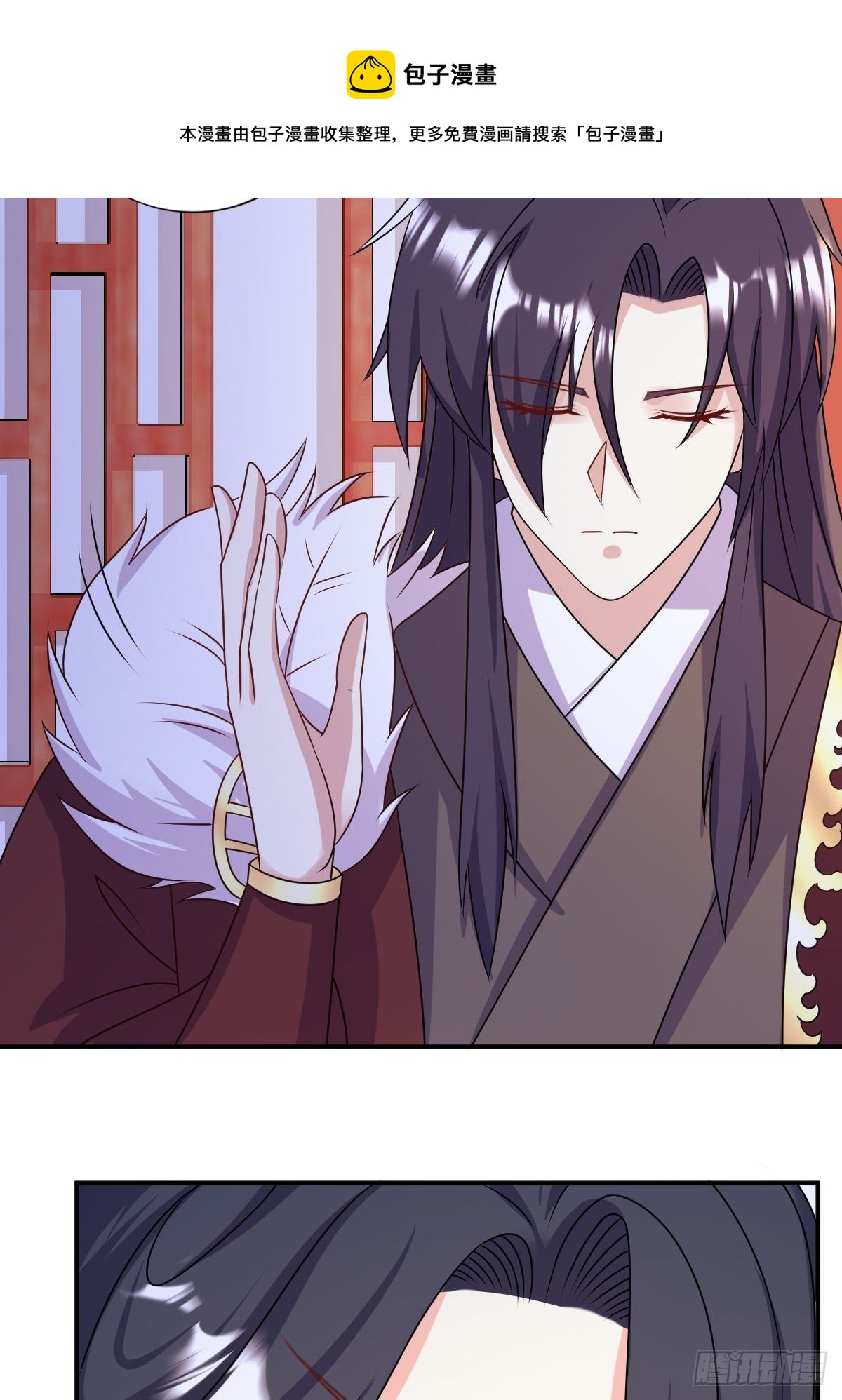 《这个王爷他克妻，得盘!》漫画最新章节132 吃醋免费下拉式在线观看章节第【9】张图片