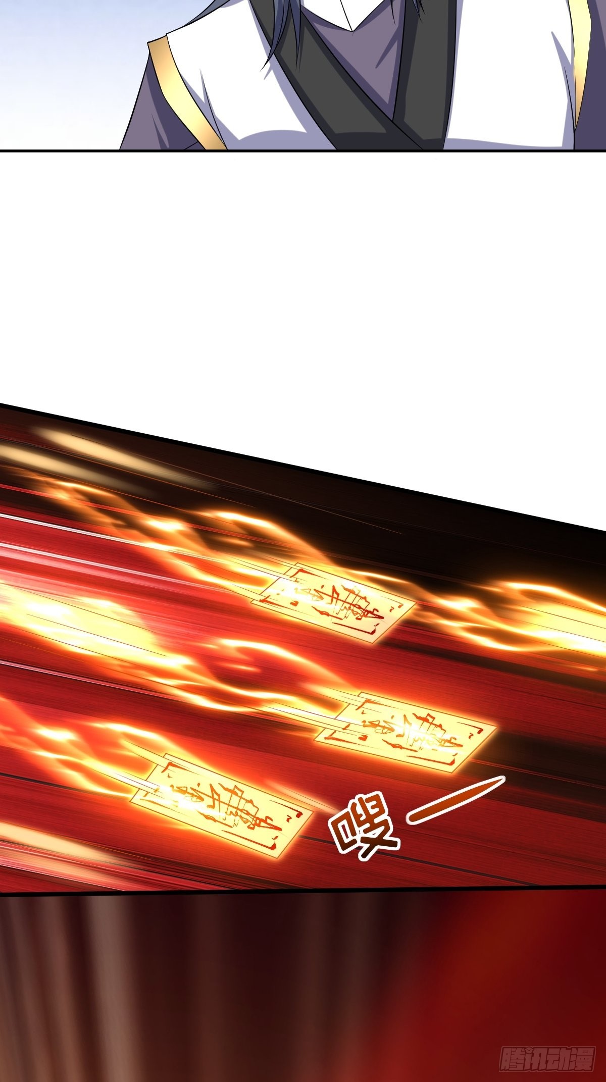 《这个王爷他克妻，得盘!》漫画最新章节135 自食其果免费下拉式在线观看章节第【12】张图片