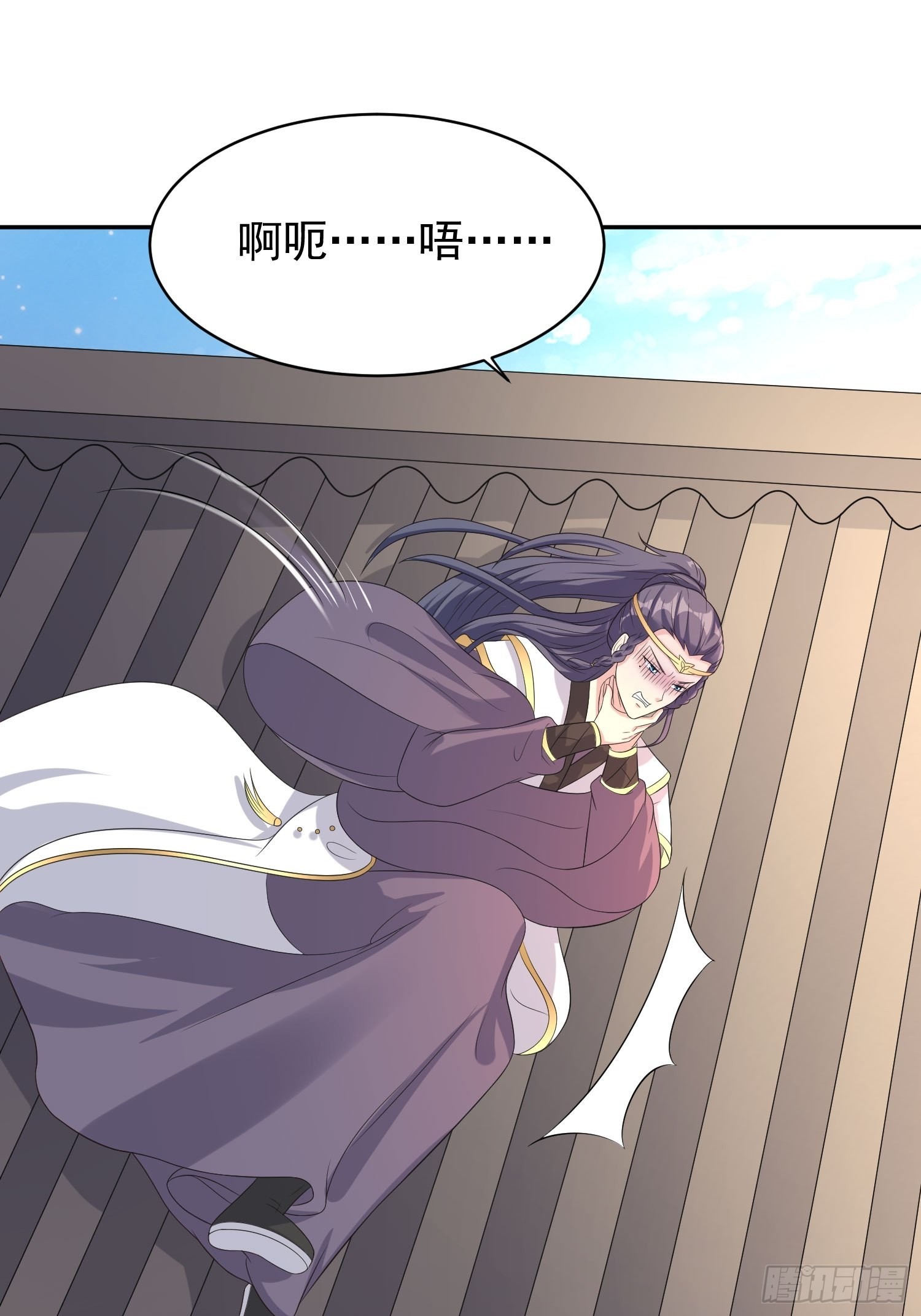 《这个王爷他克妻，得盘!》漫画最新章节135 自食其果免费下拉式在线观看章节第【18】张图片