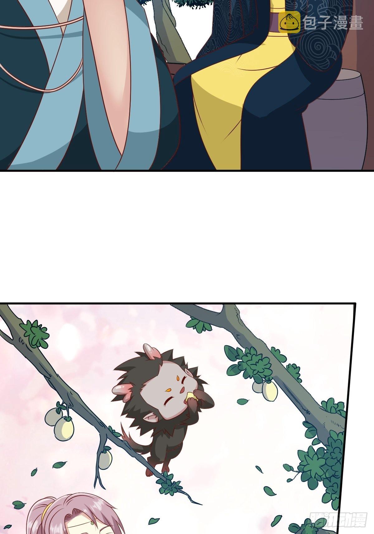 《这个王爷他克妻，得盘!》漫画最新章节137 危机？免费下拉式在线观看章节第【23】张图片