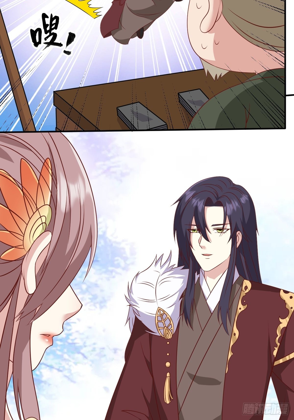 《这个王爷他克妻，得盘!》漫画最新章节139 昂贵的符纸免费下拉式在线观看章节第【15】张图片