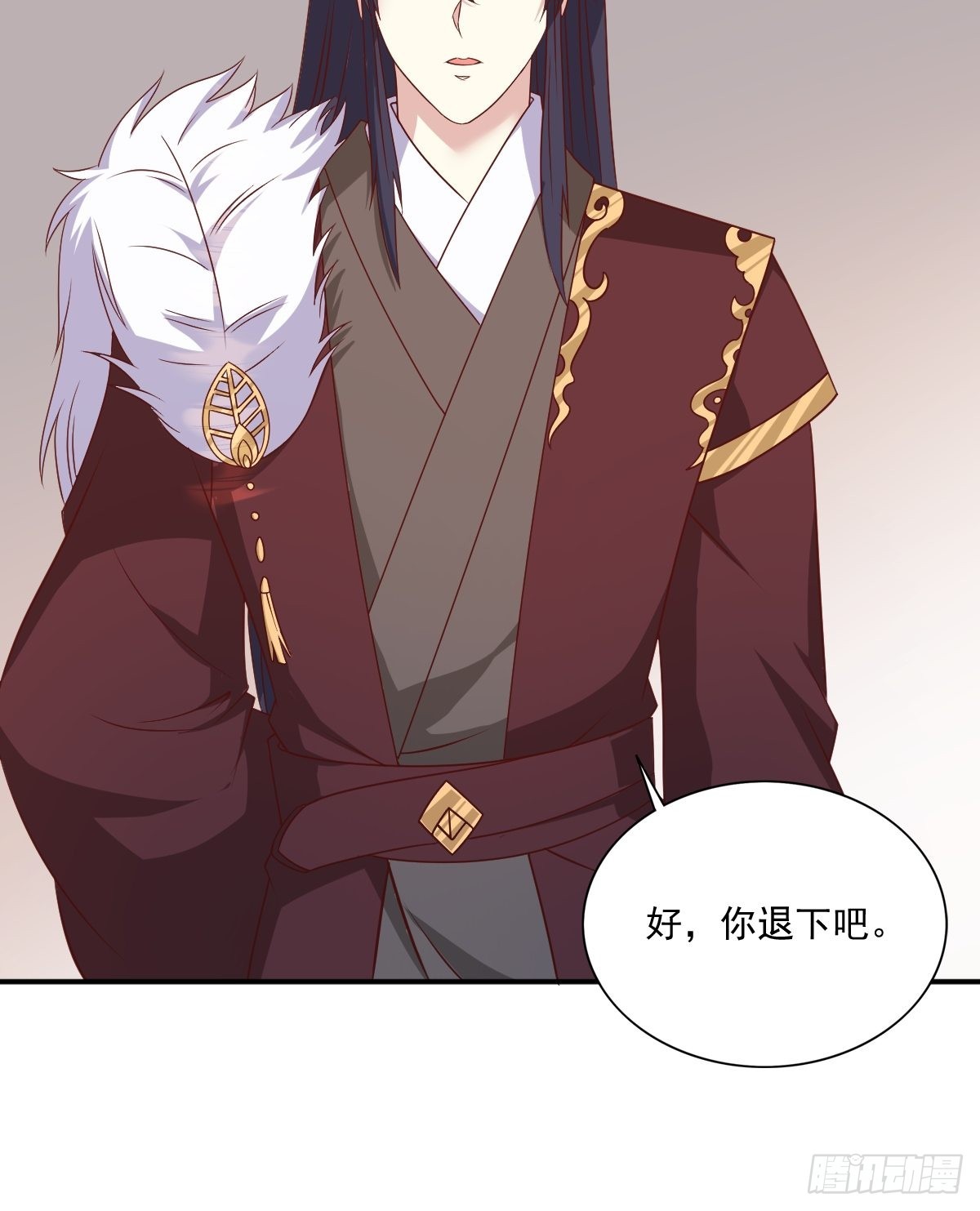 《这个王爷他克妻，得盘!》漫画最新章节139 昂贵的符纸免费下拉式在线观看章节第【31】张图片