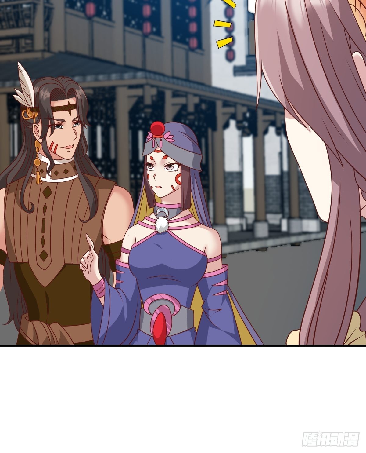 《这个王爷他克妻，得盘!》漫画最新章节139 昂贵的符纸免费下拉式在线观看章节第【6】张图片