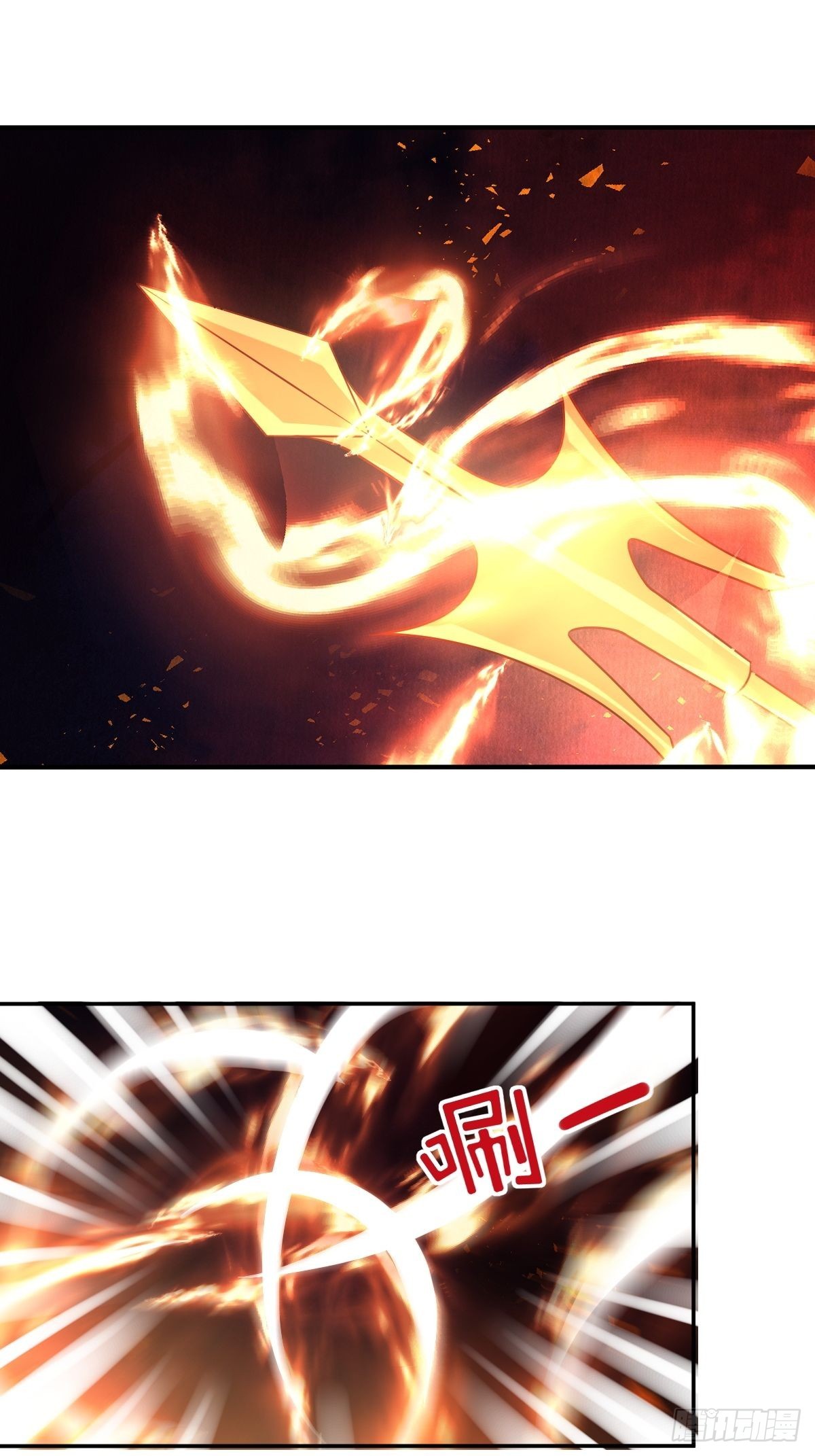 《这个王爷他克妻，得盘!》漫画最新章节140 千山派免费下拉式在线观看章节第【16】张图片