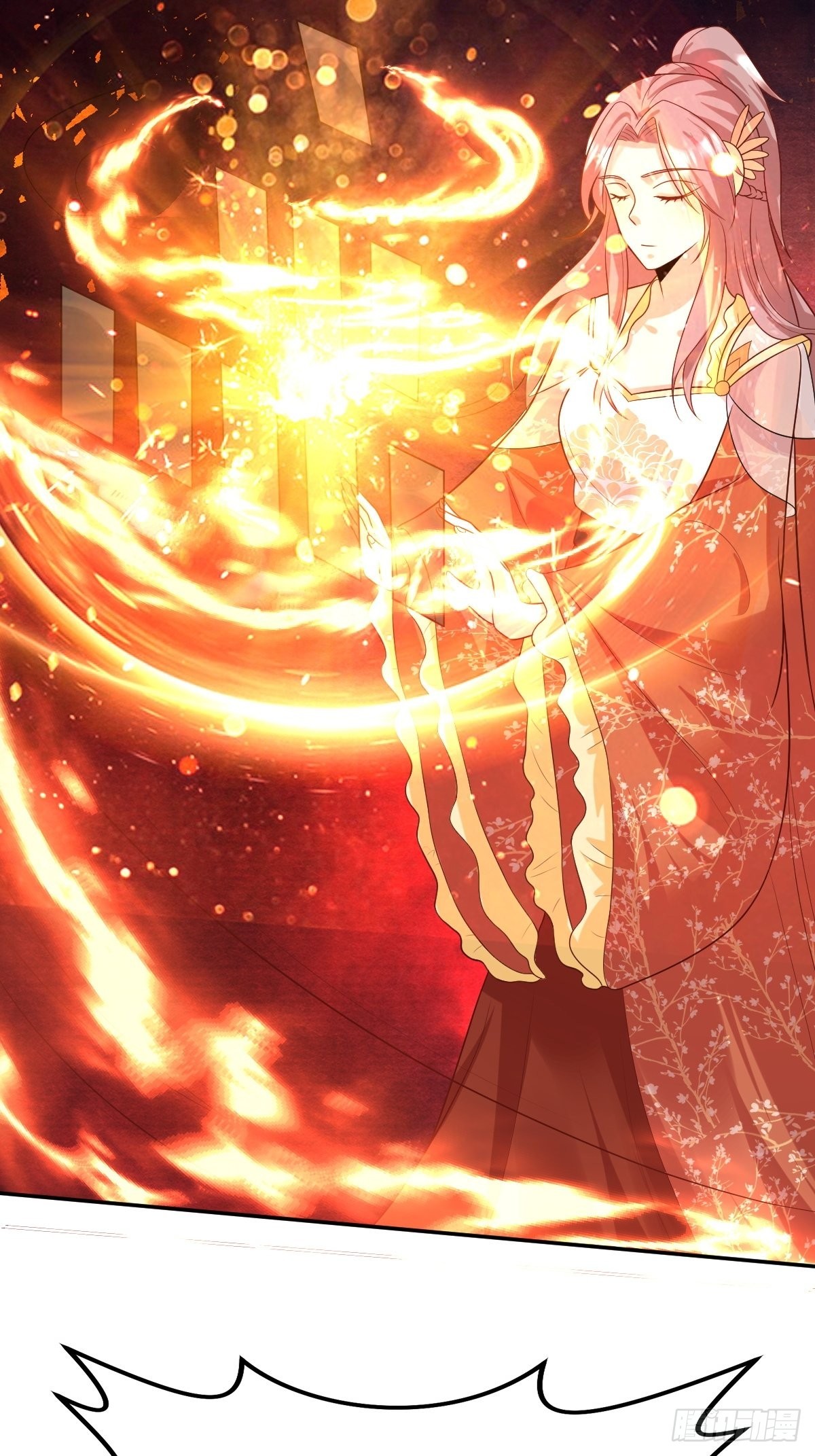 《这个王爷他克妻，得盘!》漫画最新章节140 千山派免费下拉式在线观看章节第【21】张图片