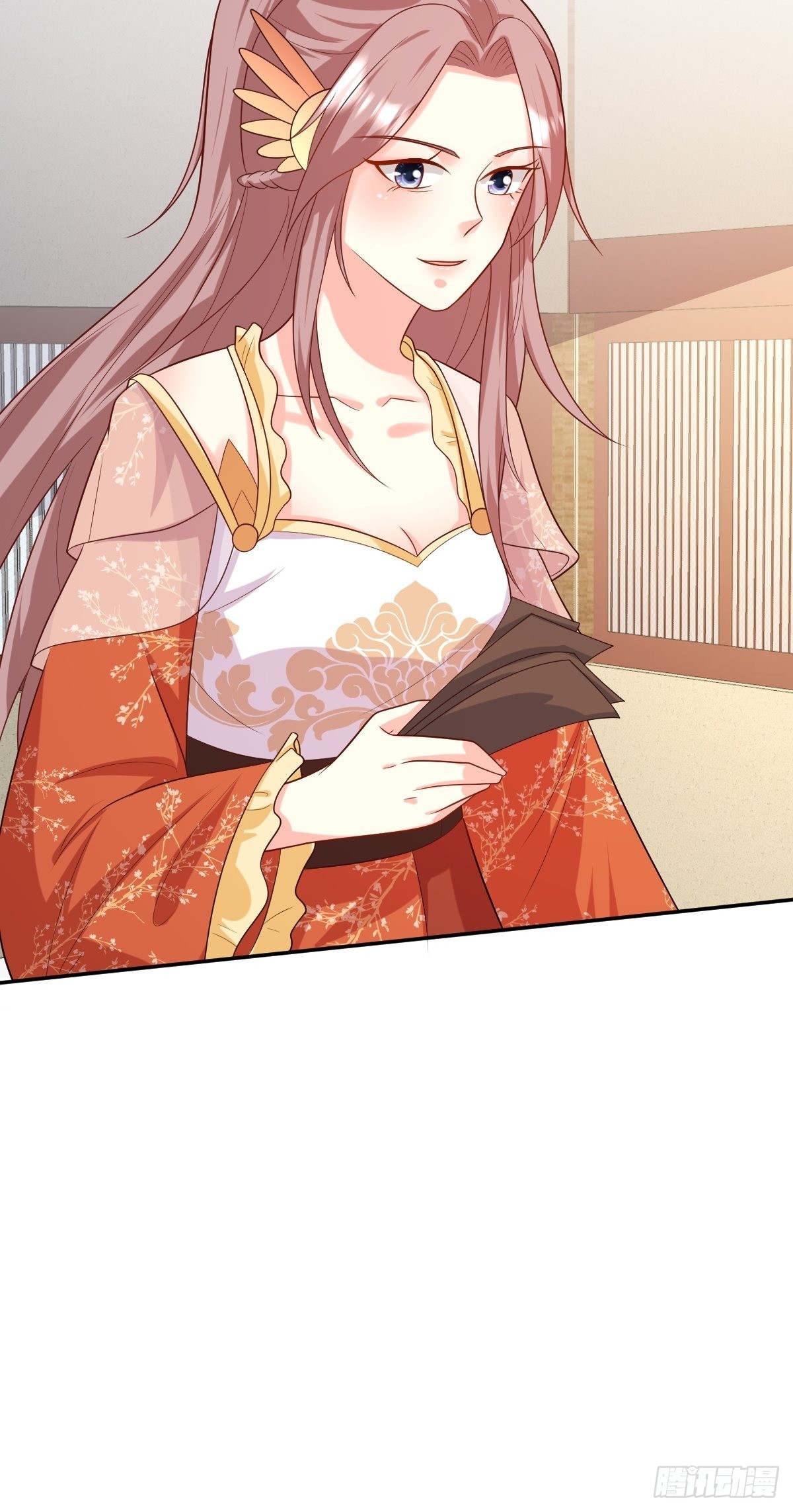 《这个王爷他克妻，得盘!》漫画最新章节140 千山派免费下拉式在线观看章节第【25】张图片