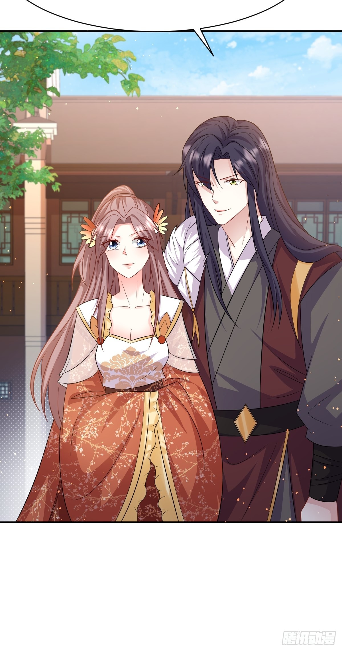 《这个王爷他克妻，得盘!》漫画最新章节148 偷换命格免费下拉式在线观看章节第【19】张图片