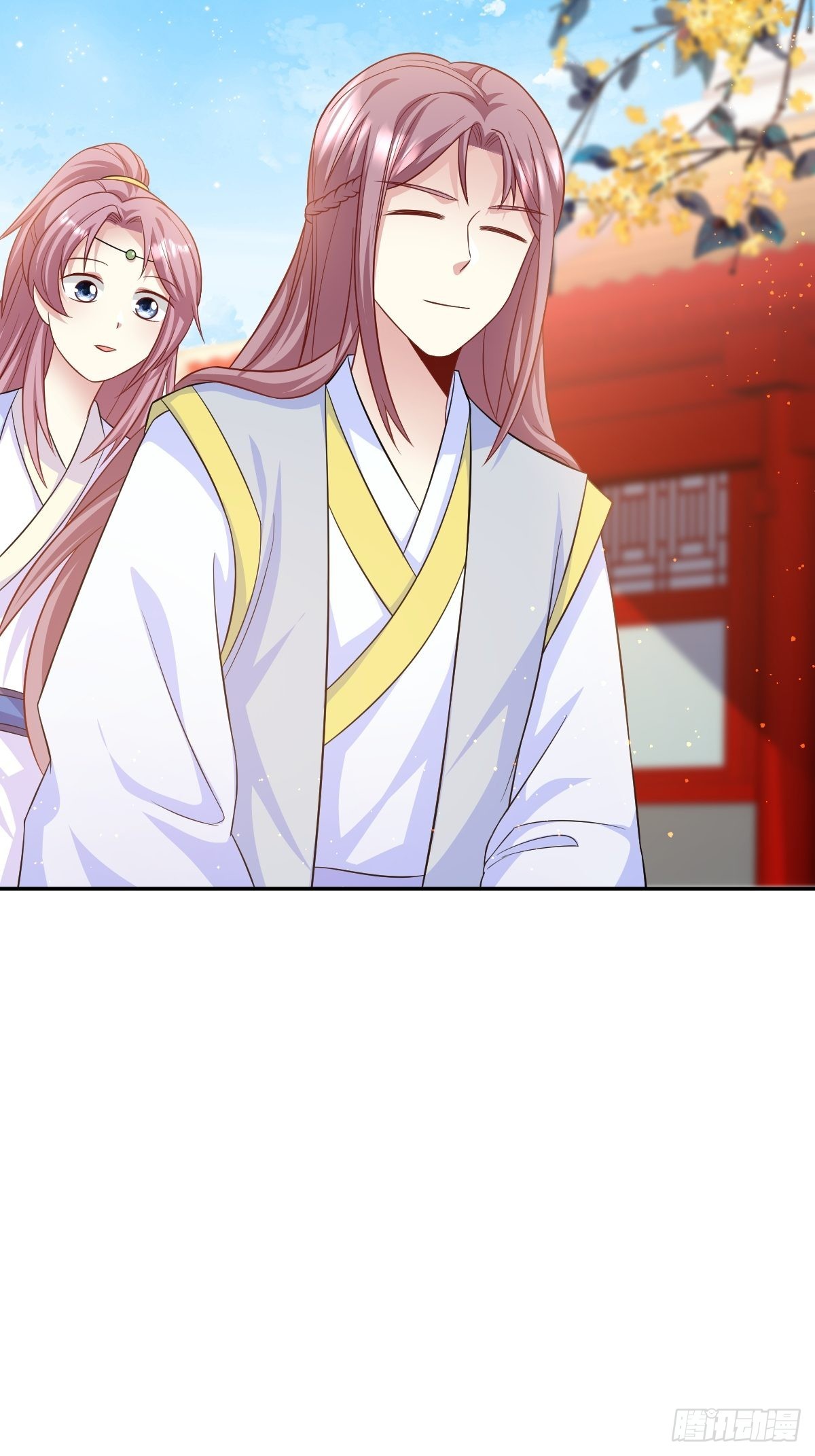 《这个王爷他克妻，得盘!》漫画最新章节148 偷换命格免费下拉式在线观看章节第【6】张图片