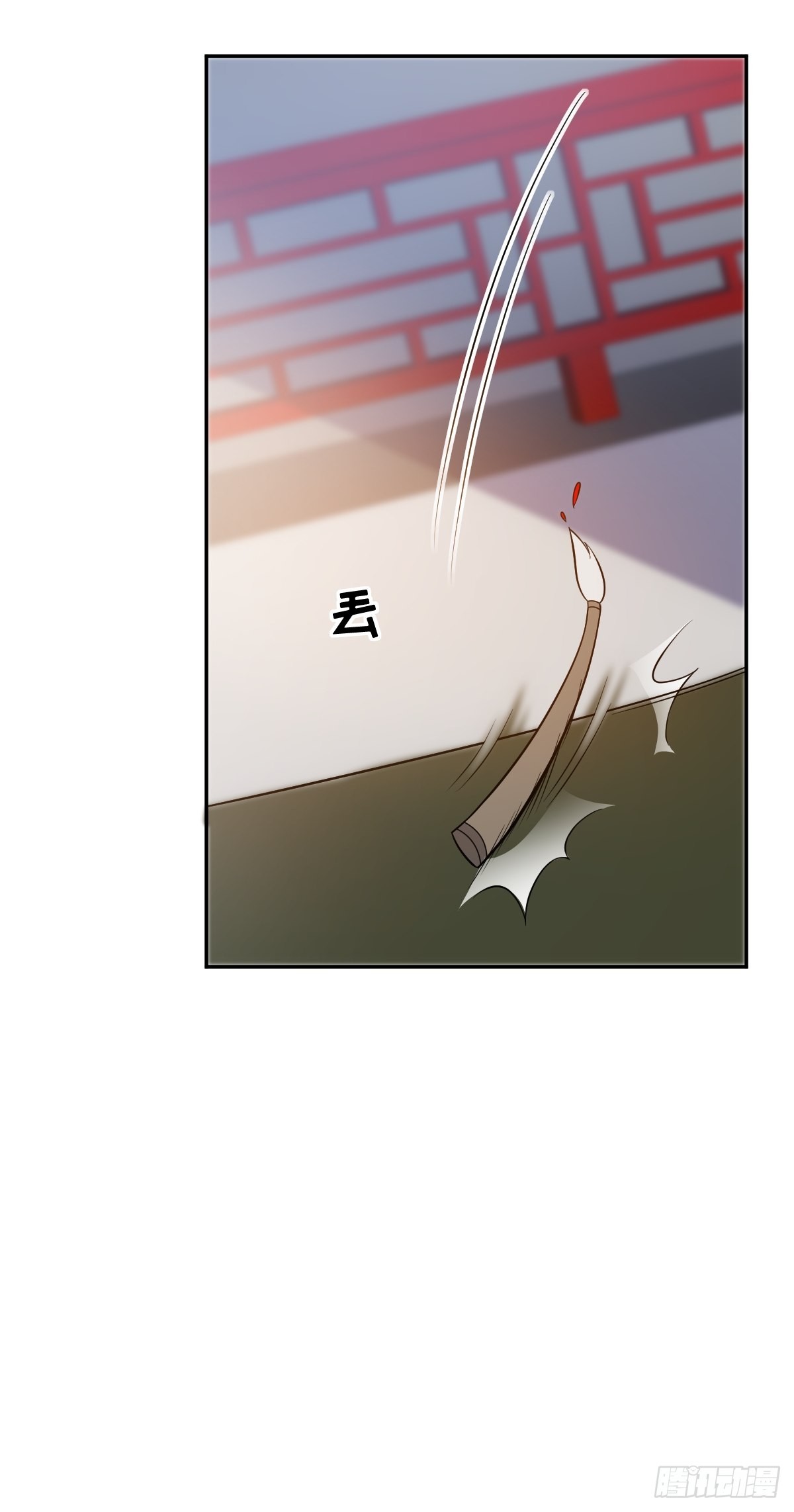 《这个王爷他克妻，得盘!》漫画最新章节148 偷换命格免费下拉式在线观看章节第【7】张图片