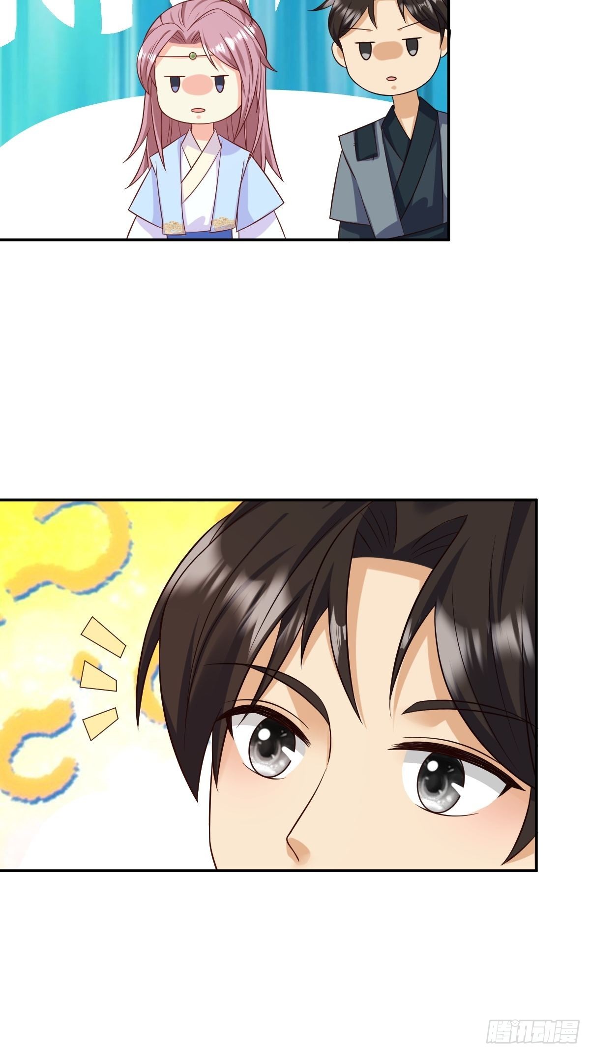 《这个王爷他克妻，得盘!》漫画最新章节150 离别免费下拉式在线观看章节第【28】张图片