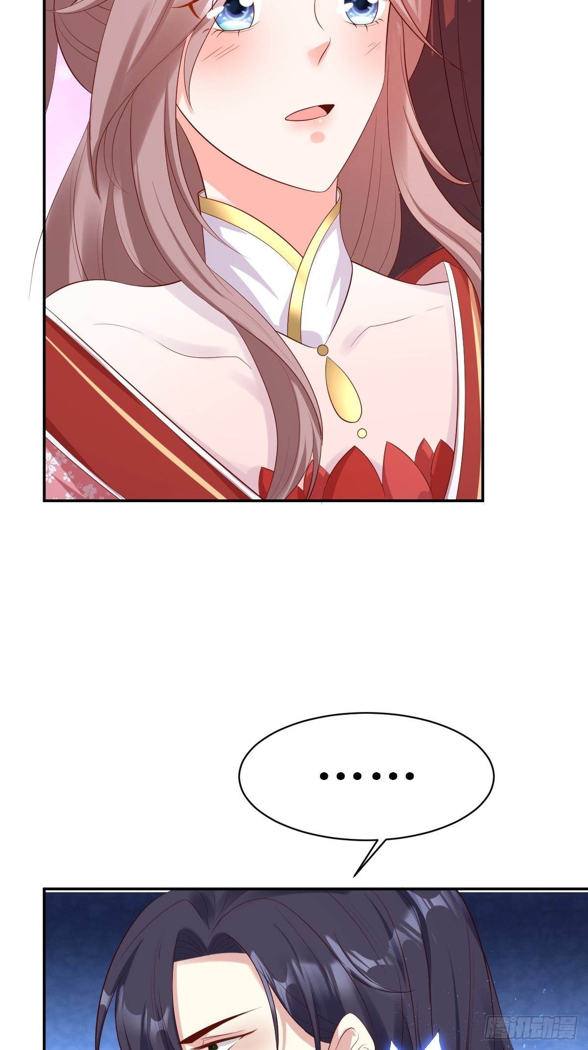 《这个王爷他克妻，得盘!》漫画最新章节150 离别免费下拉式在线观看章节第【5】张图片