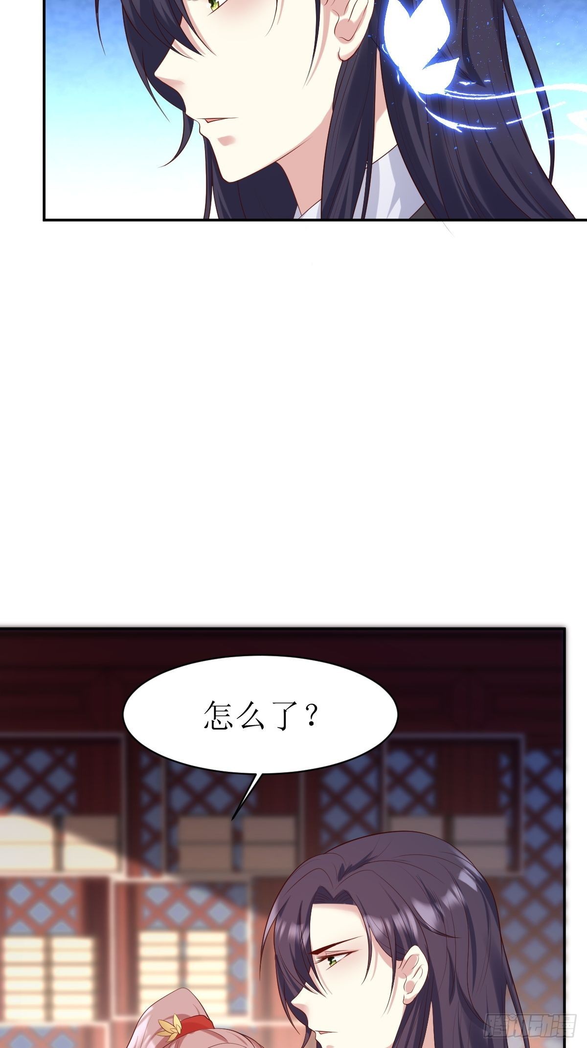 《这个王爷他克妻，得盘!》漫画最新章节150 离别免费下拉式在线观看章节第【6】张图片