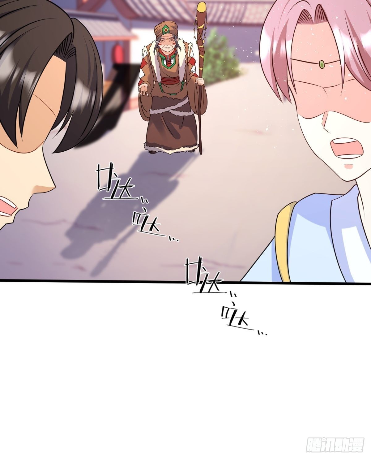 《这个王爷他克妻，得盘!》漫画最新章节151 偷入家门的人是？免费下拉式在线观看章节第【41】张图片