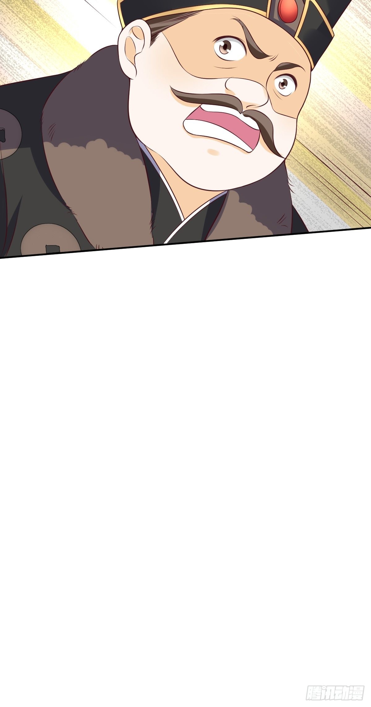 《这个王爷他克妻，得盘!》漫画最新章节156 算计免费下拉式在线观看章节第【25】张图片