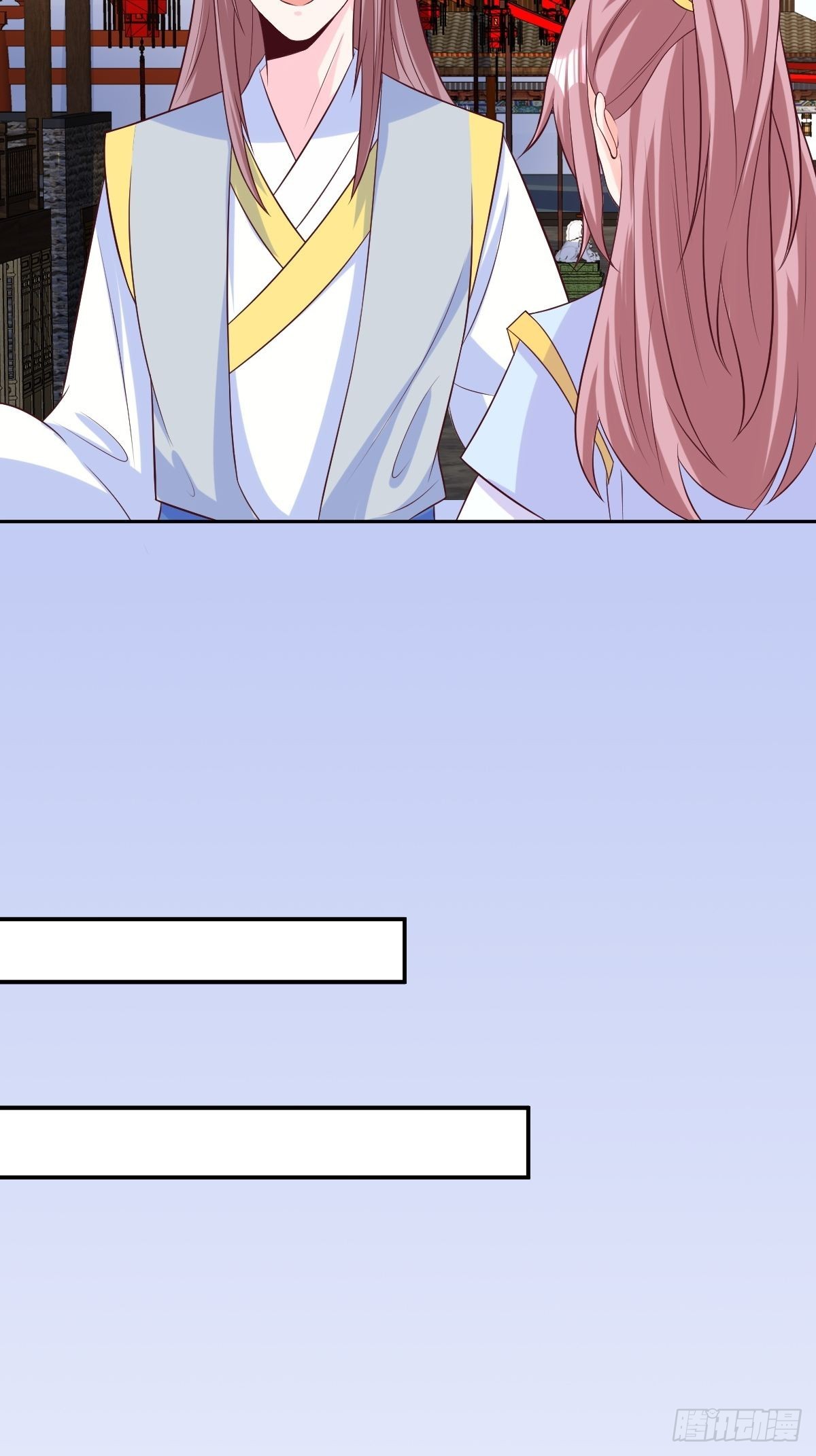 《这个王爷他克妻，得盘!》漫画最新章节158 炼器师免费下拉式在线观看章节第【11】张图片