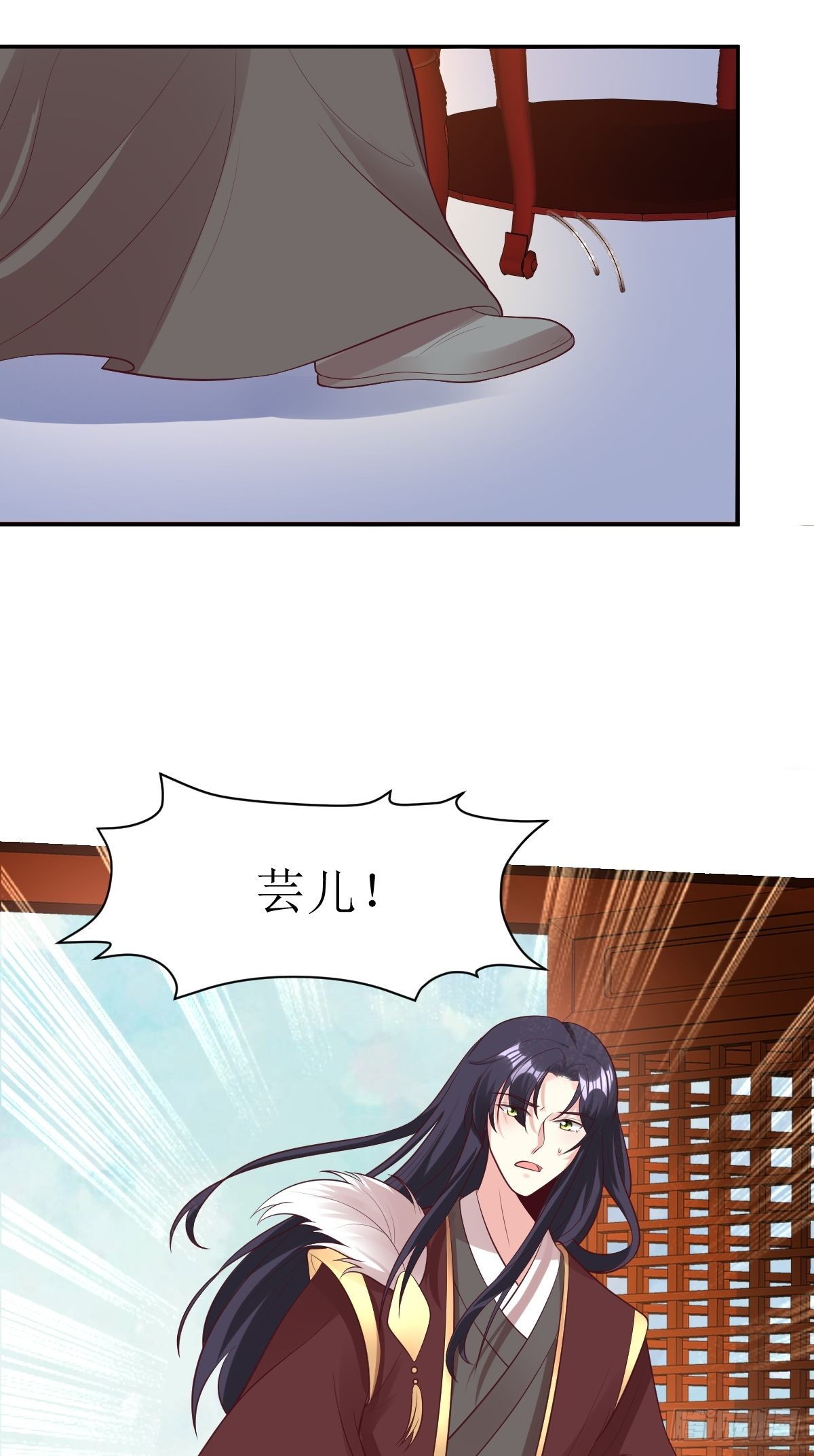 《这个王爷他克妻，得盘!》漫画最新章节158 炼器师免费下拉式在线观看章节第【16】张图片