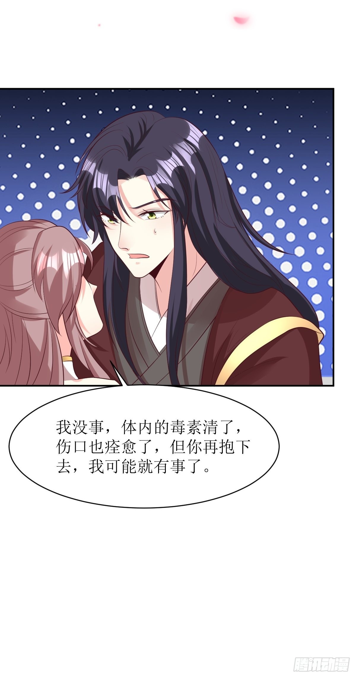 《这个王爷他克妻，得盘!》漫画最新章节158 炼器师免费下拉式在线观看章节第【19】张图片