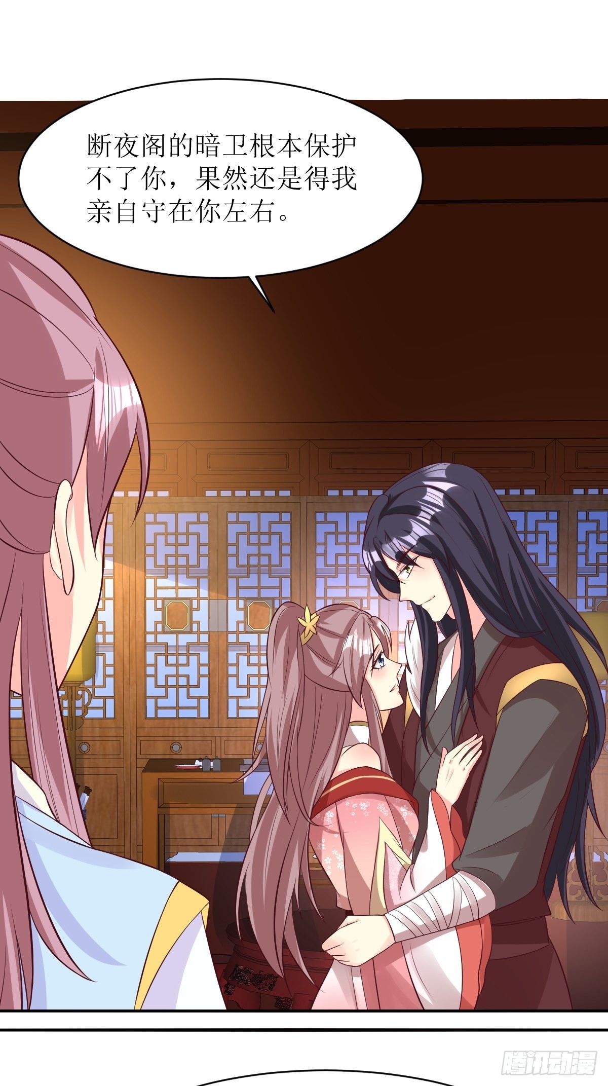 《这个王爷他克妻，得盘!》漫画最新章节158 炼器师免费下拉式在线观看章节第【20】张图片