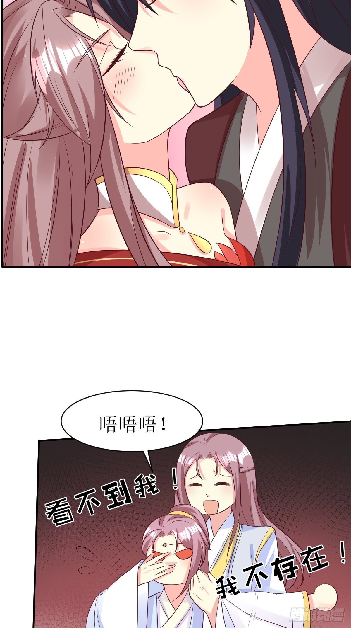 《这个王爷他克妻，得盘!》漫画最新章节158 炼器师免费下拉式在线观看章节第【22】张图片