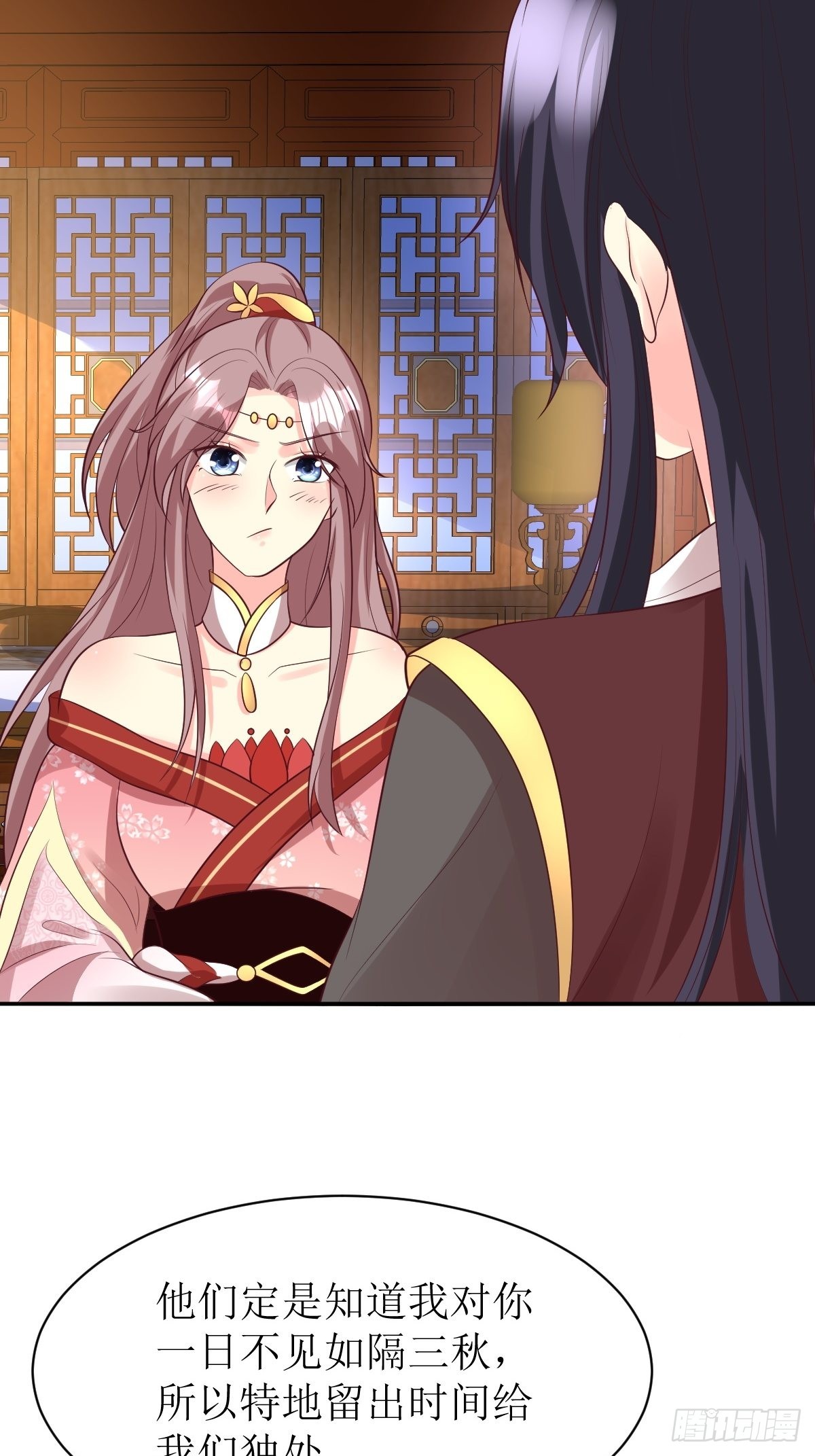 《这个王爷他克妻，得盘!》漫画最新章节158 炼器师免费下拉式在线观看章节第【24】张图片