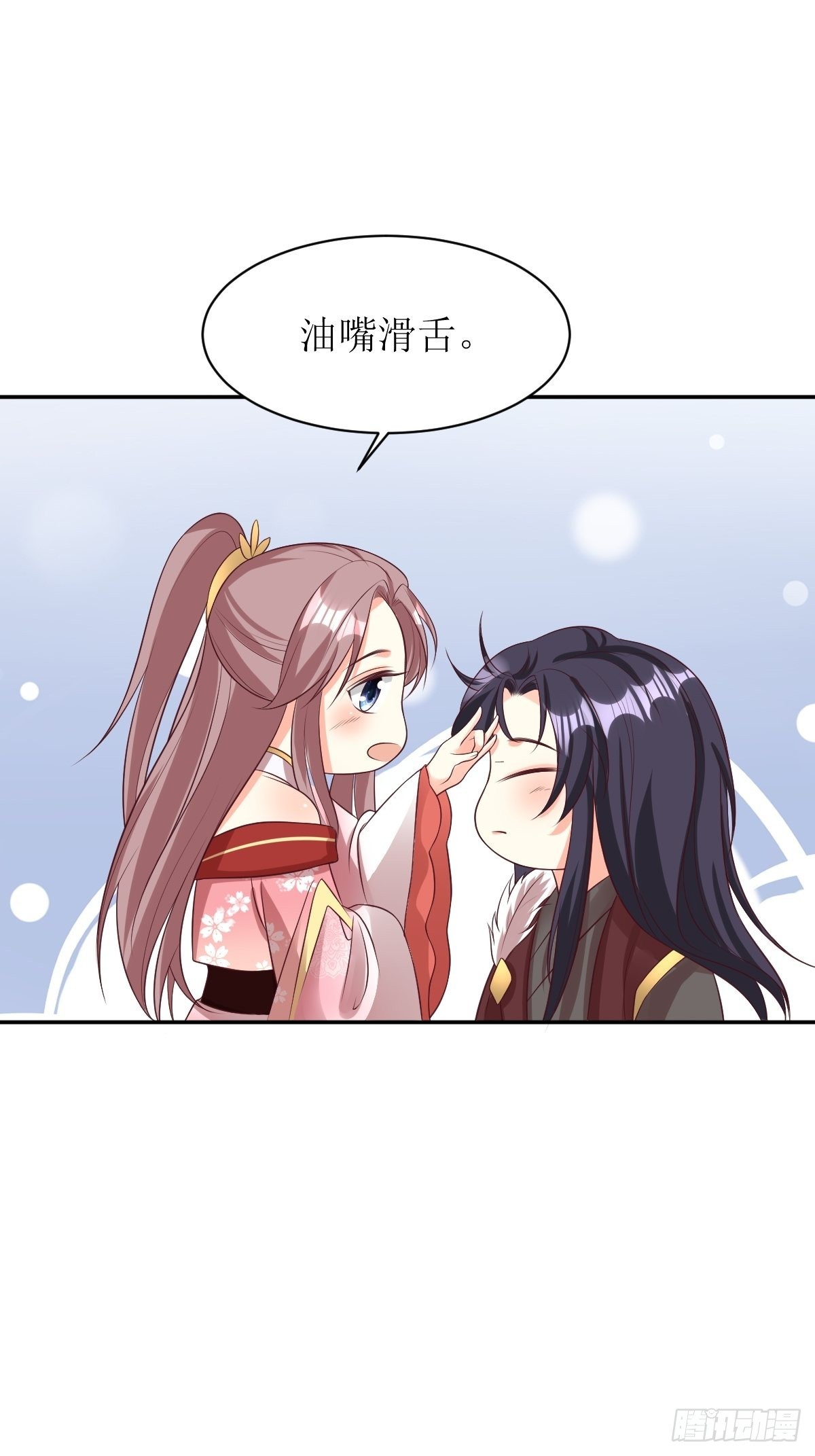 《这个王爷他克妻，得盘!》漫画最新章节158 炼器师免费下拉式在线观看章节第【26】张图片