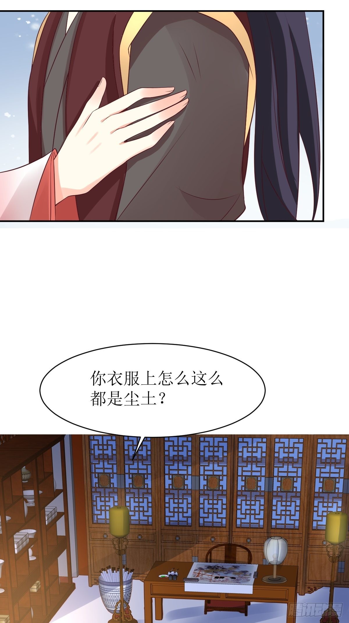 《这个王爷他克妻，得盘!》漫画最新章节158 炼器师免费下拉式在线观看章节第【27】张图片