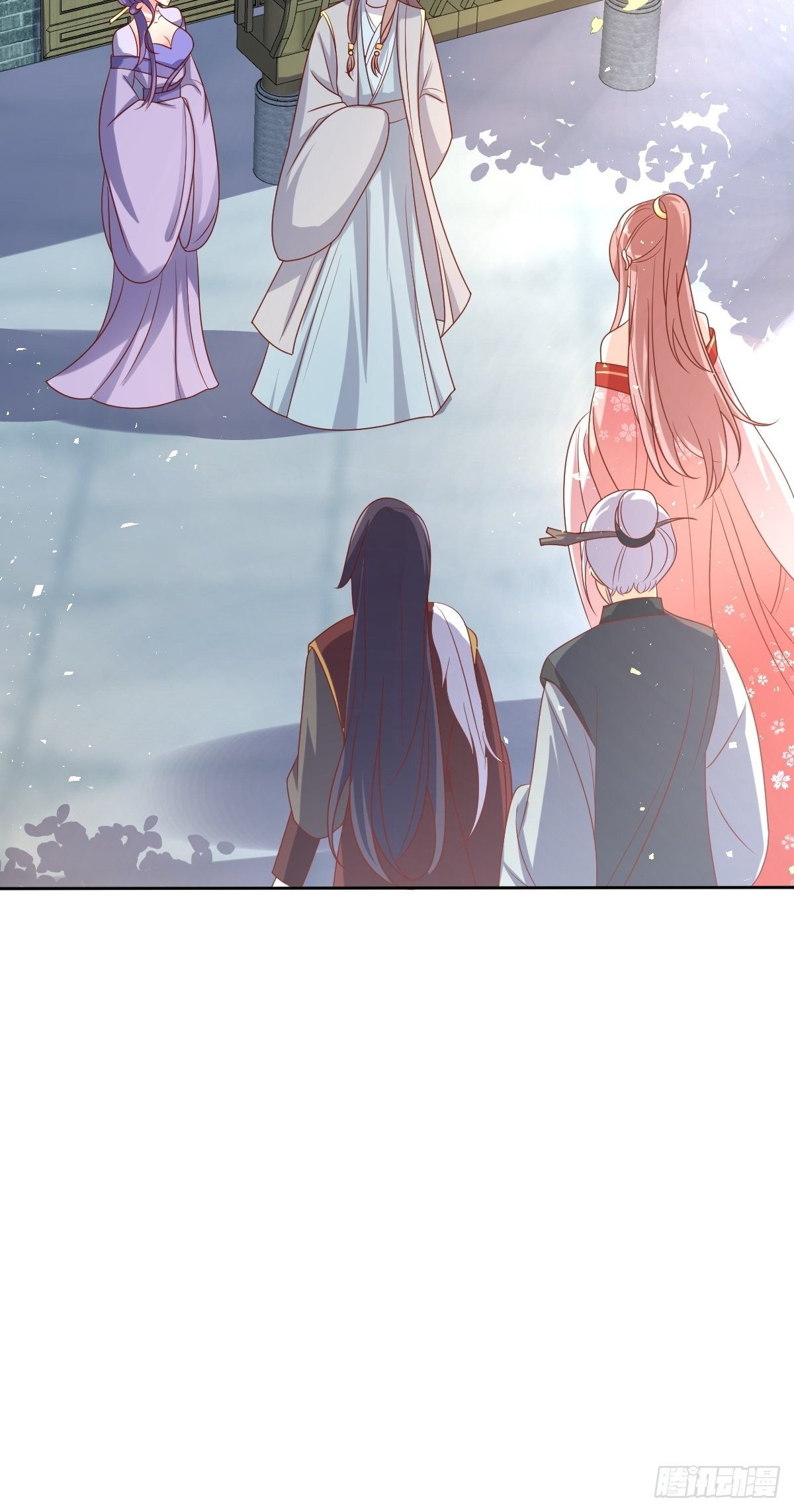 《这个王爷他克妻，得盘!》漫画最新章节160 师徒恩怨免费下拉式在线观看章节第【13】张图片