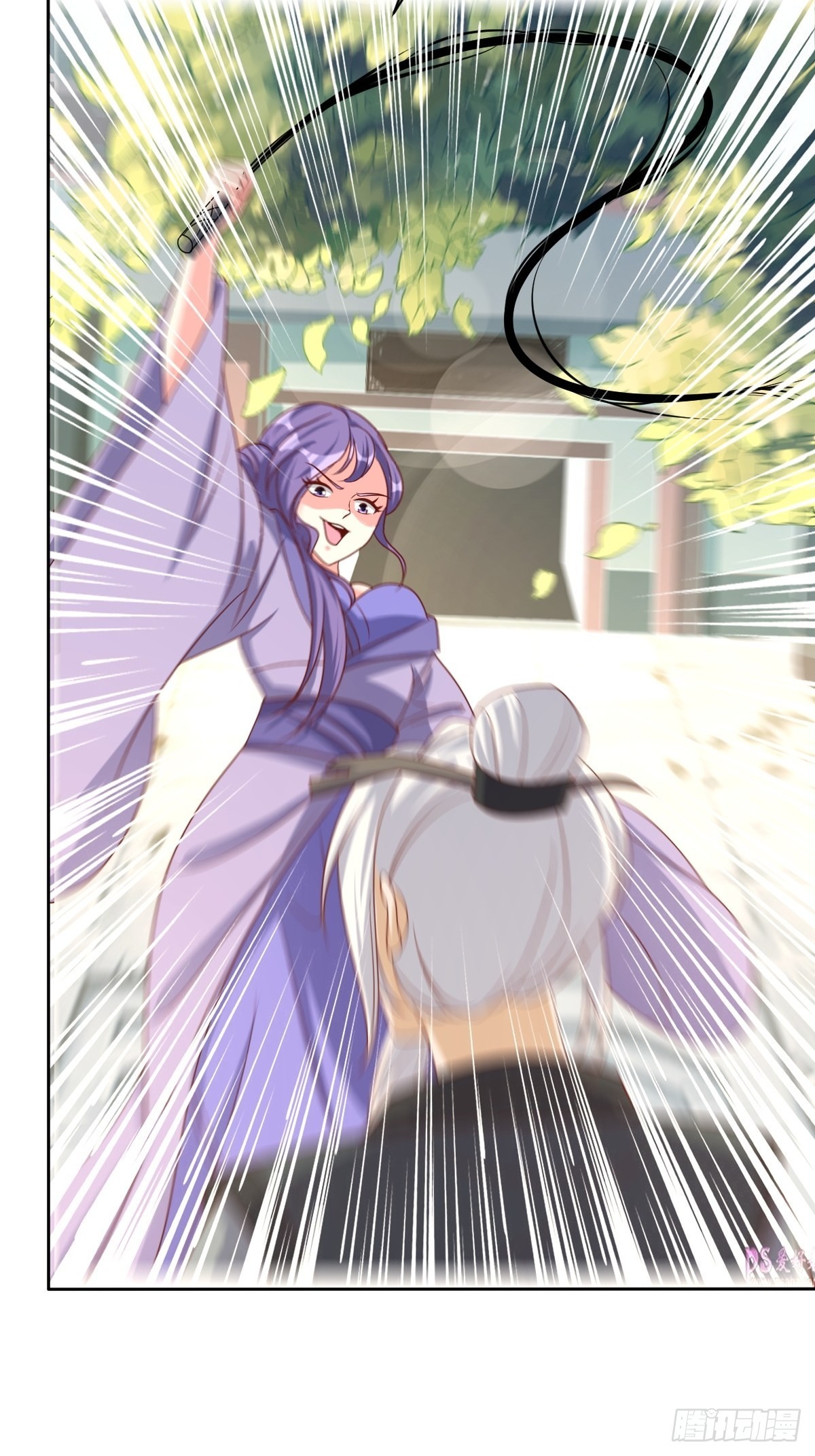 《这个王爷他克妻，得盘!》漫画最新章节160 师徒恩怨免费下拉式在线观看章节第【35】张图片