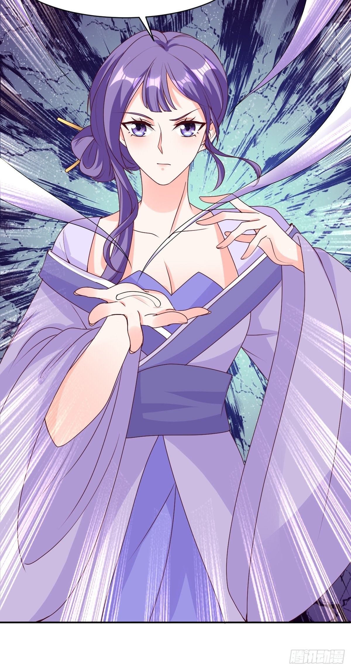 《这个王爷他克妻，得盘!》漫画最新章节161 挡刀免费下拉式在线观看章节第【13】张图片