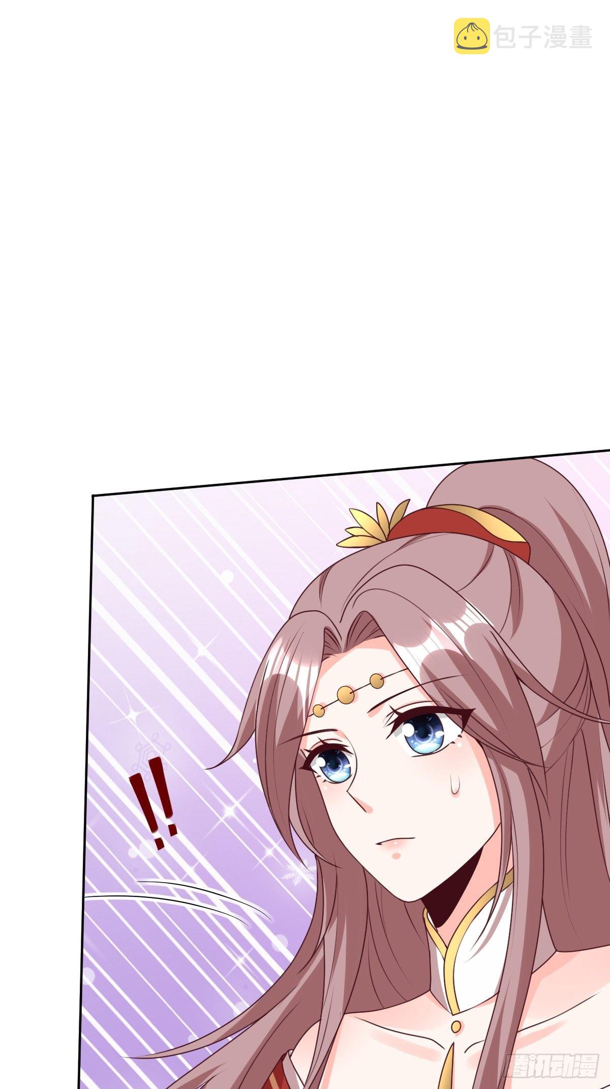 《这个王爷他克妻，得盘!》漫画最新章节161 挡刀免费下拉式在线观看章节第【14】张图片