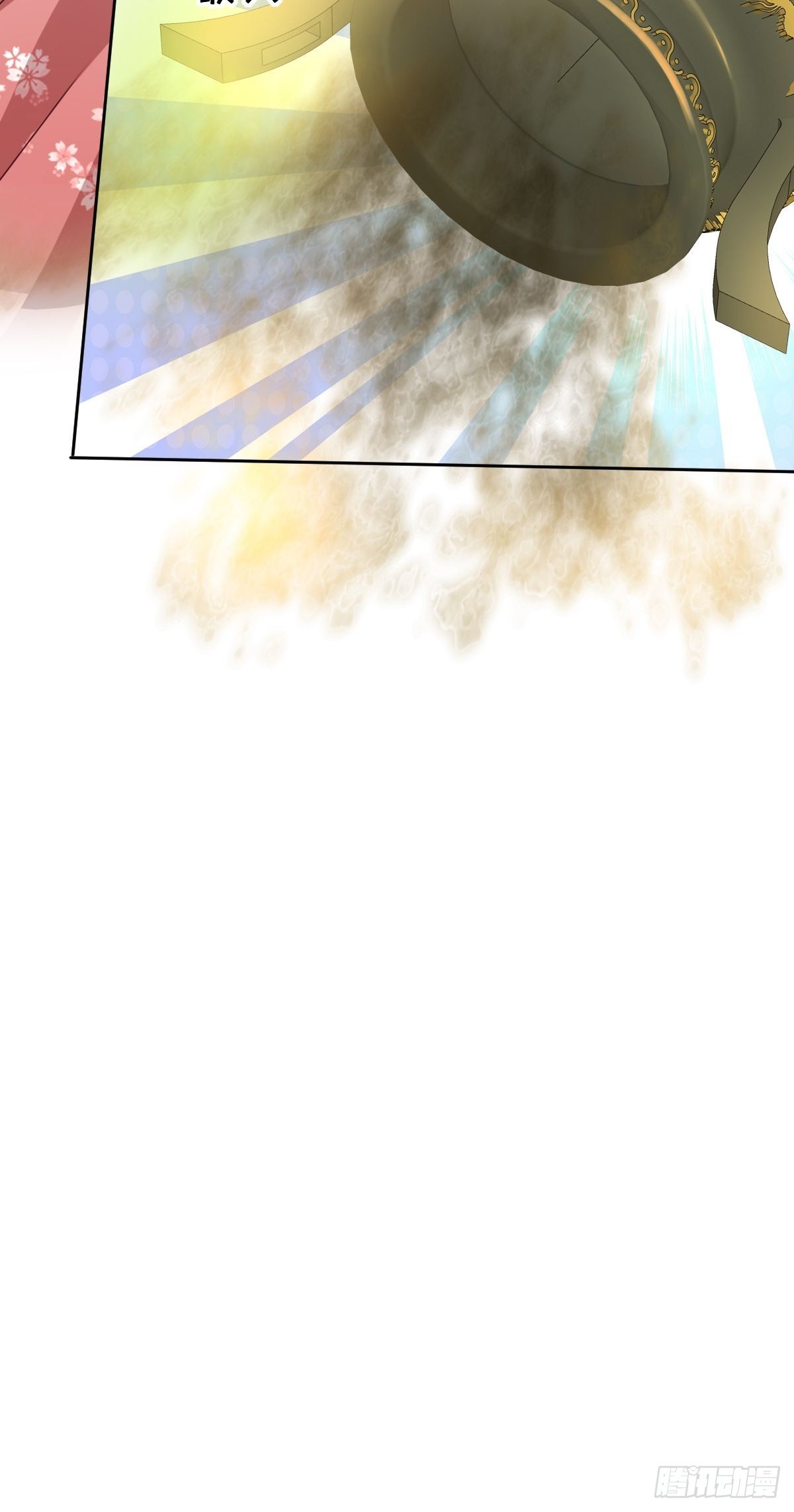 《这个王爷他克妻，得盘!》漫画最新章节161 挡刀免费下拉式在线观看章节第【19】张图片