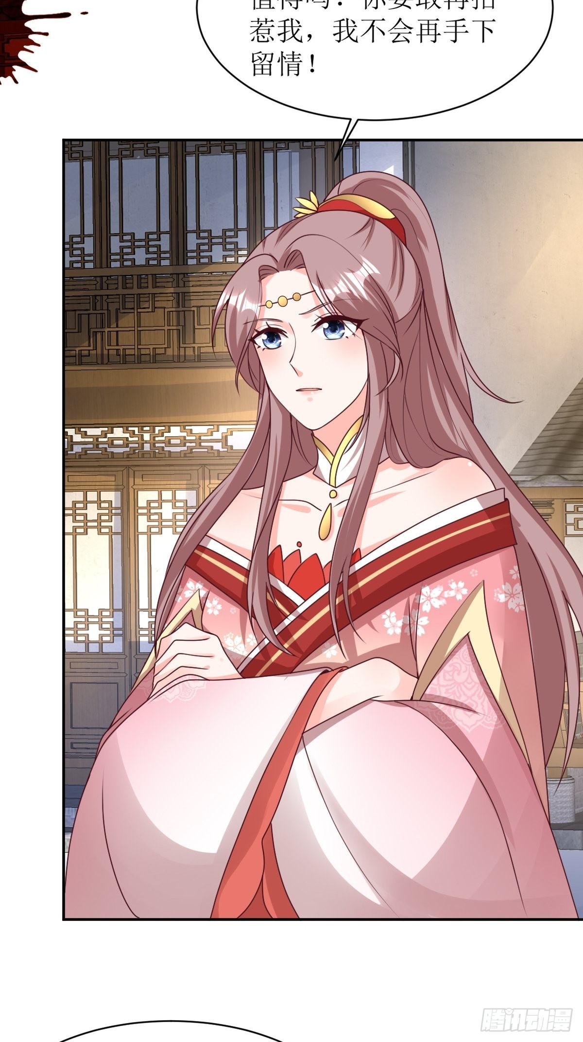 《这个王爷他克妻，得盘!》漫画最新章节161 挡刀免费下拉式在线观看章节第【24】张图片