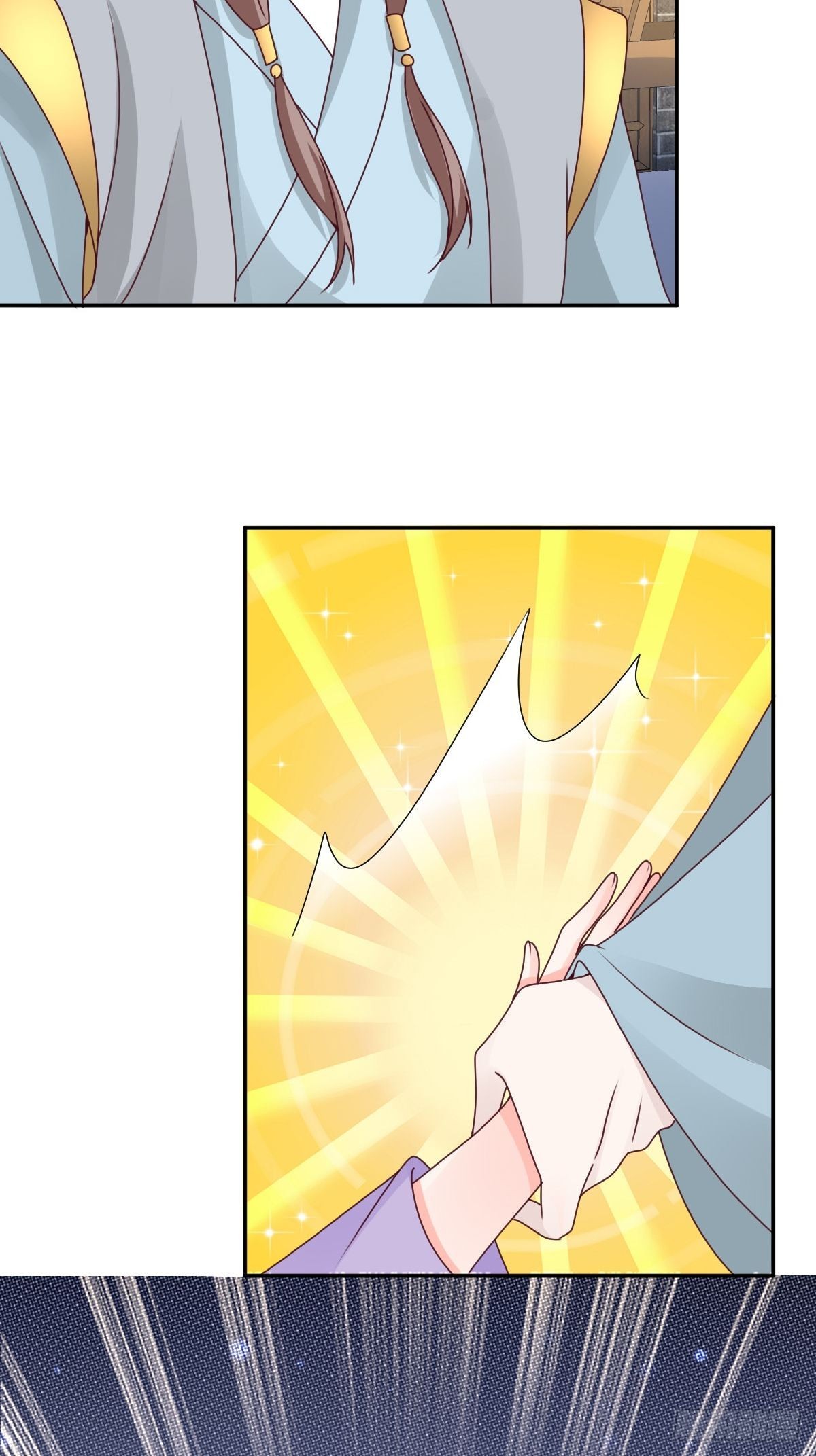 《这个王爷他克妻，得盘!》漫画最新章节161 挡刀免费下拉式在线观看章节第【30】张图片