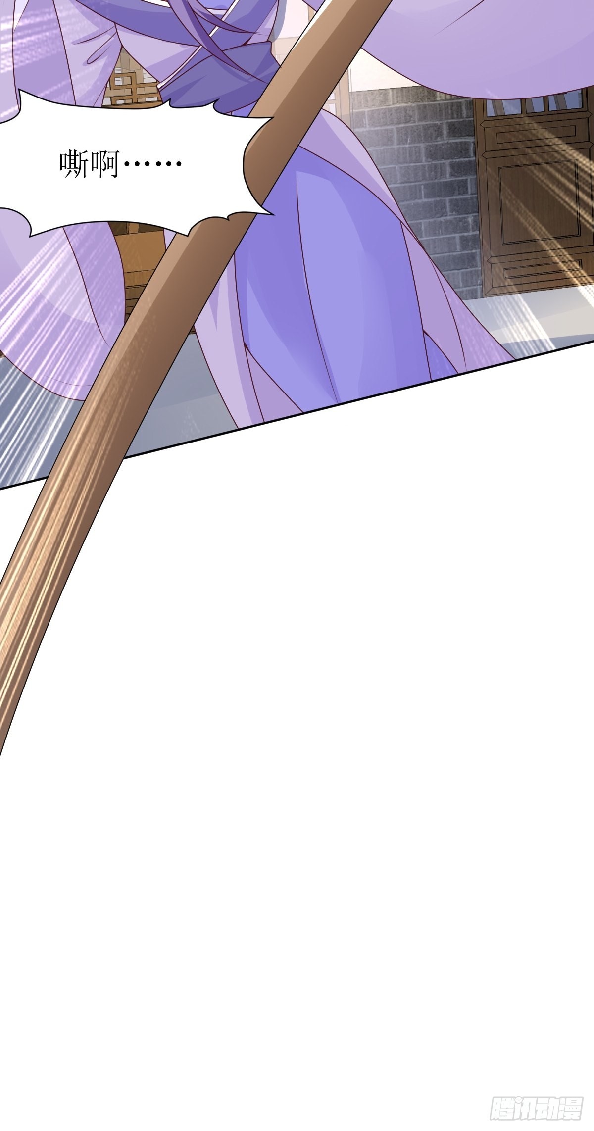 《这个王爷他克妻，得盘!》漫画最新章节161 挡刀免费下拉式在线观看章节第【7】张图片