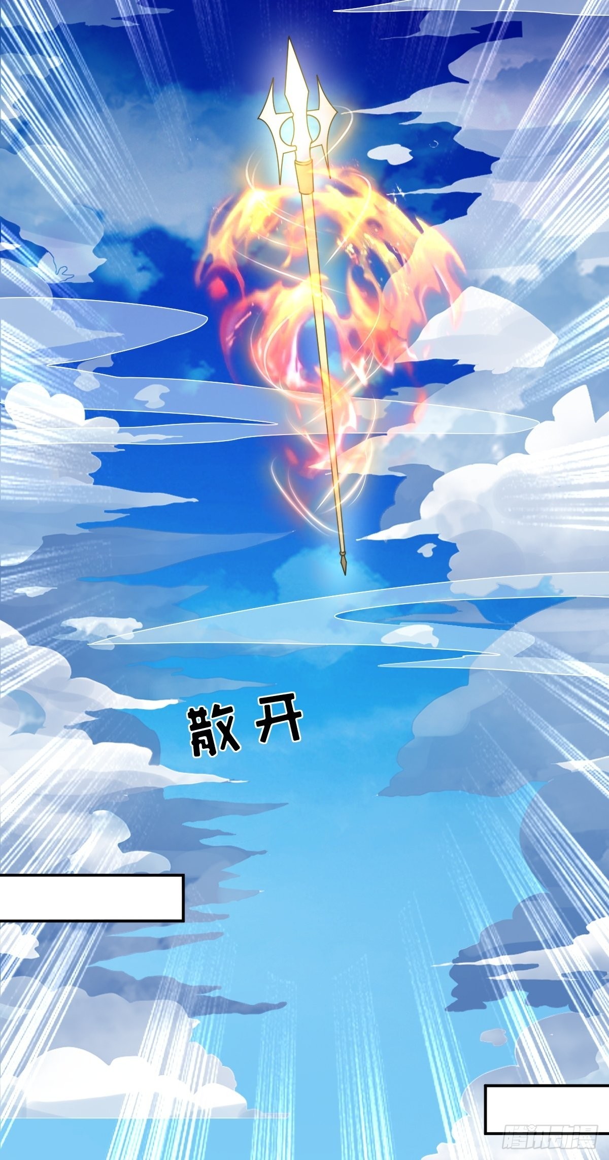 《这个王爷他克妻，得盘!》漫画最新章节162 浴火重生免费下拉式在线观看章节第【13】张图片