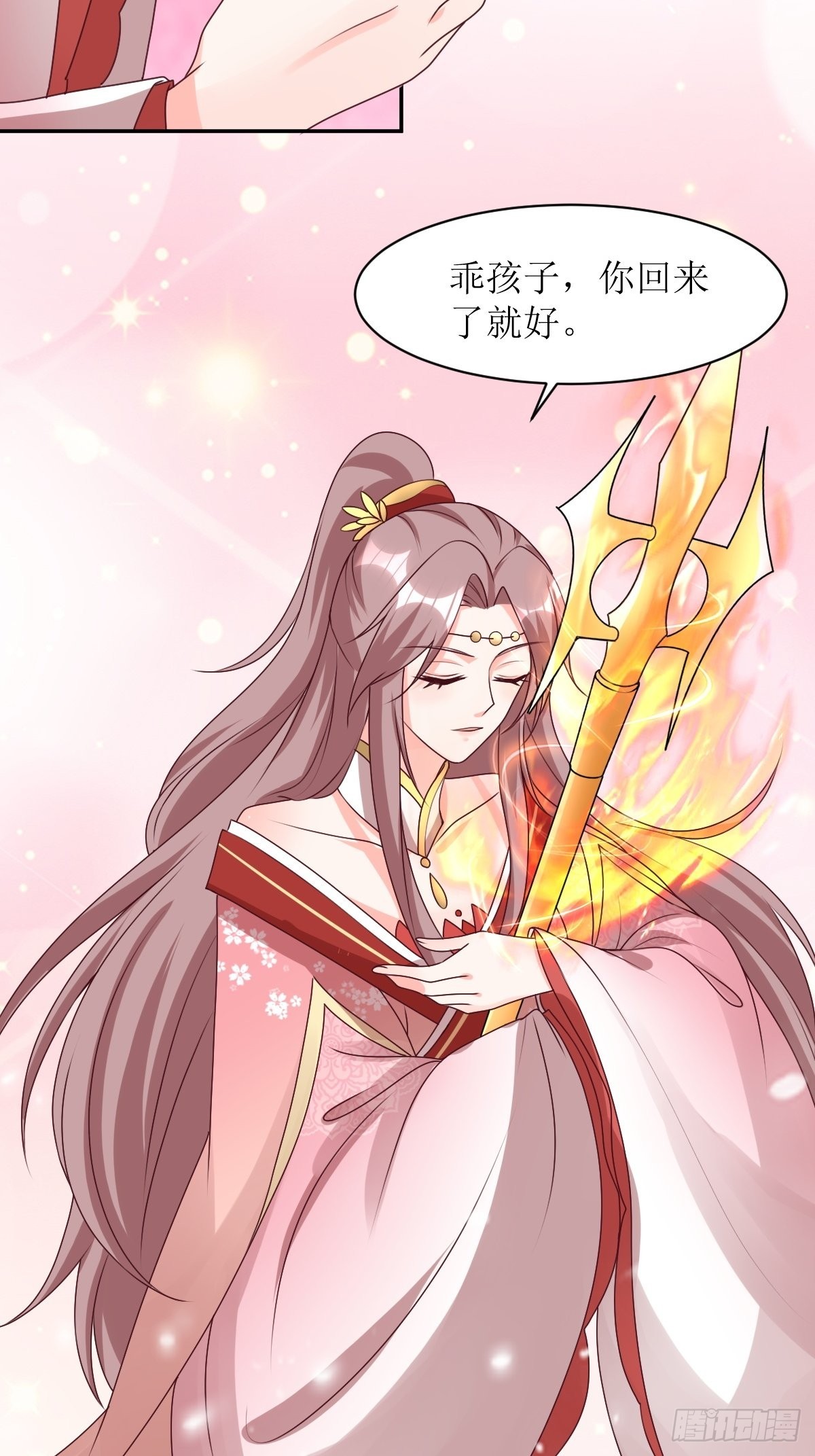 《这个王爷他克妻，得盘!》漫画最新章节162 浴火重生免费下拉式在线观看章节第【21】张图片