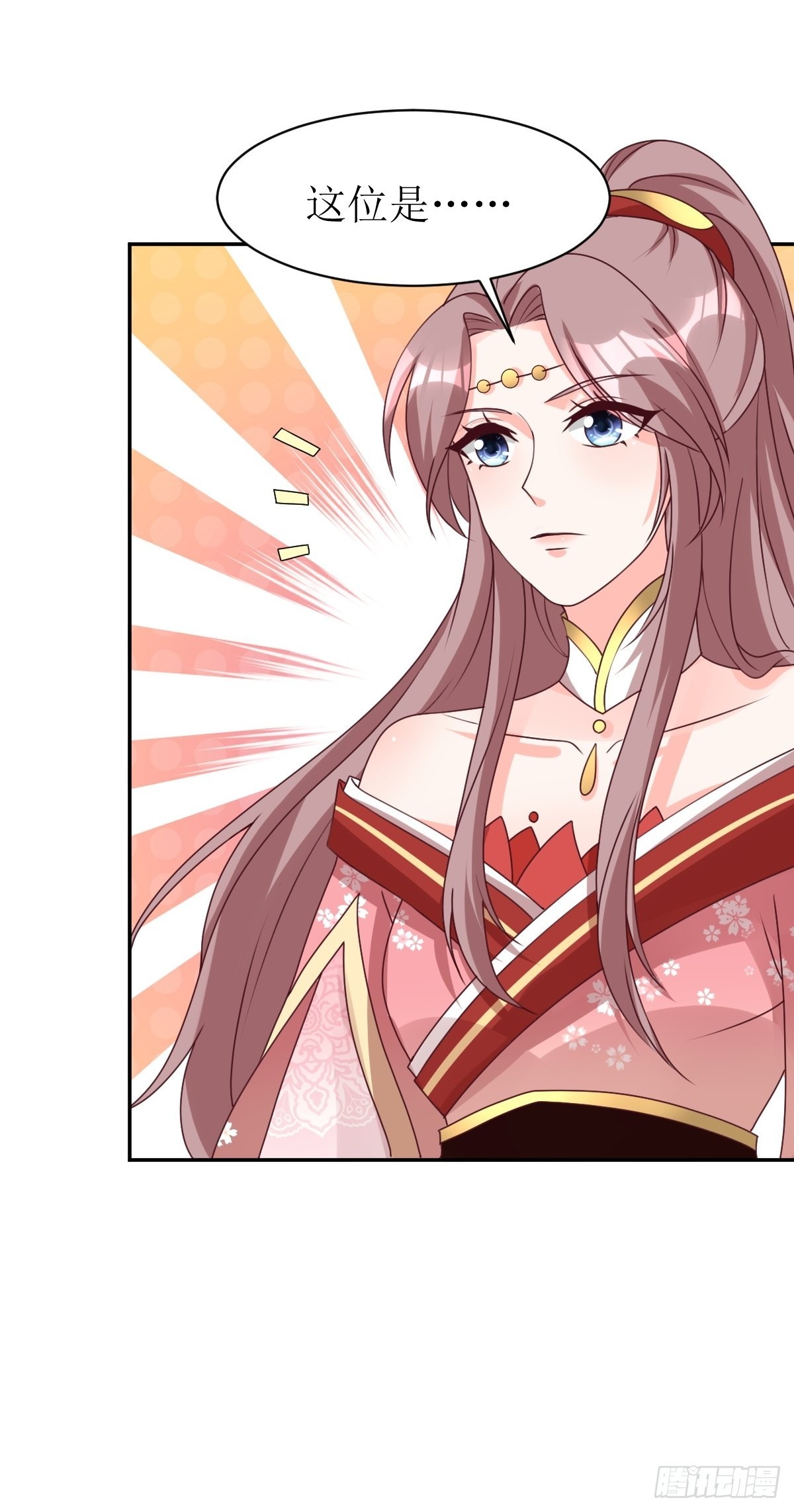 《这个王爷他克妻，得盘!》漫画最新章节162 浴火重生免费下拉式在线观看章节第【31】张图片