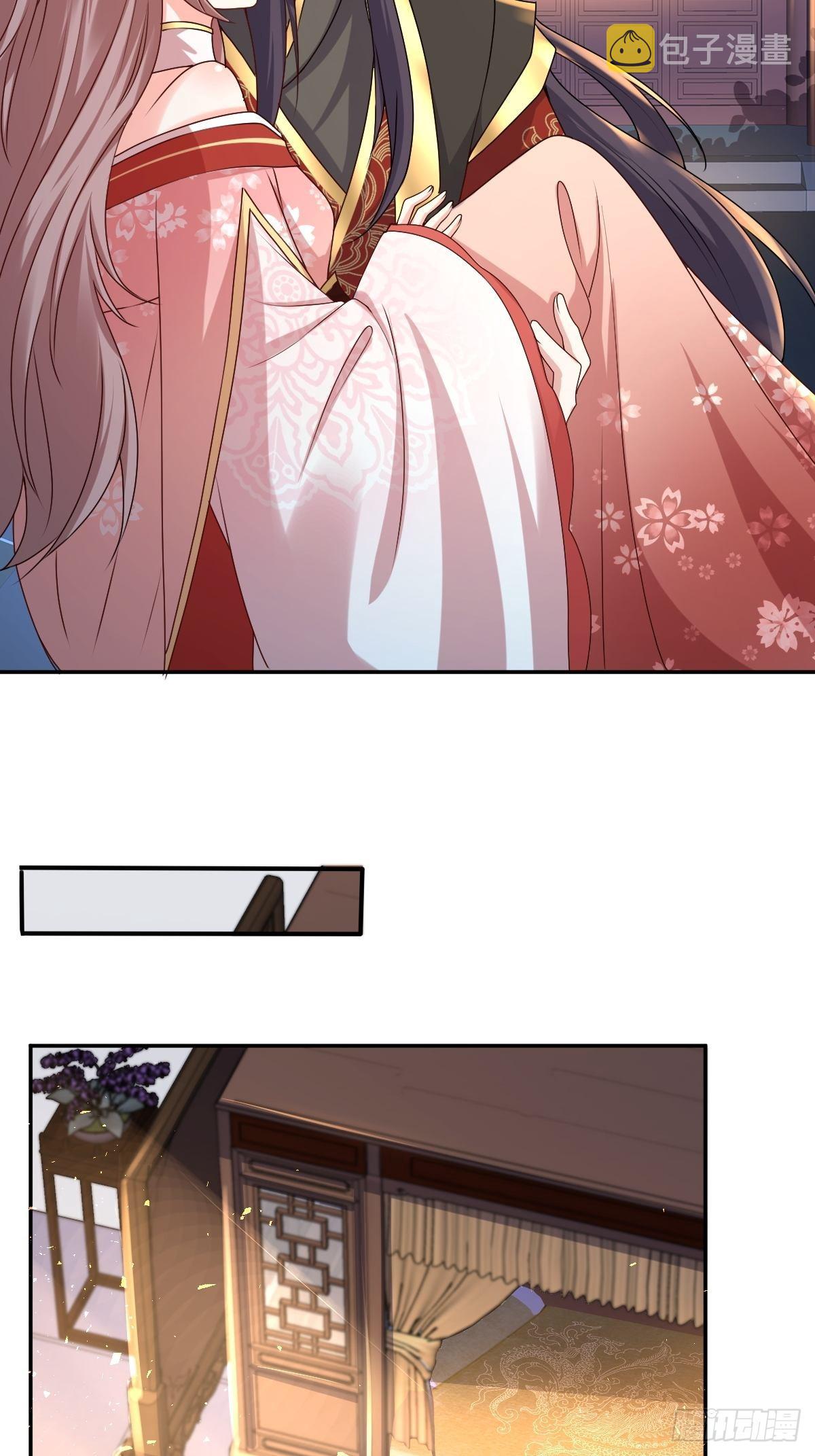 《这个王爷他克妻，得盘!》漫画最新章节164 占卜失效免费下拉式在线观看章节第【18】张图片