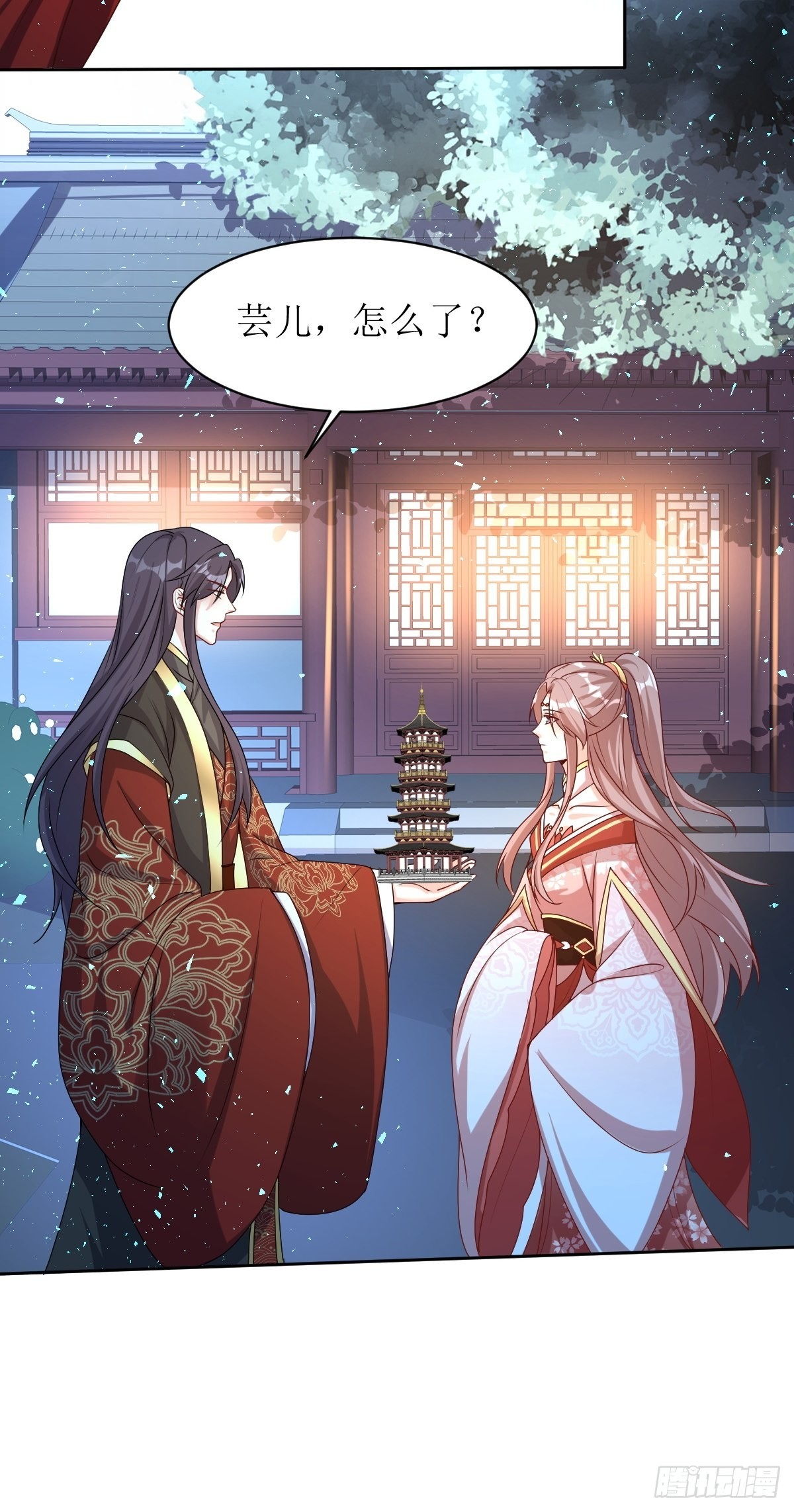 《这个王爷他克妻，得盘!》漫画最新章节164 占卜失效免费下拉式在线观看章节第【7】张图片