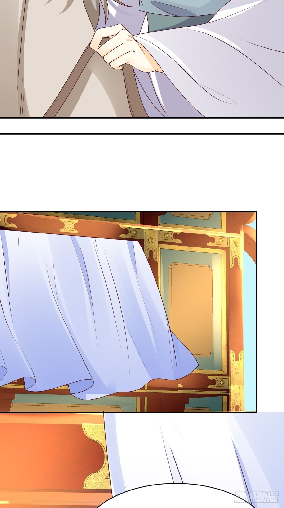 《这个王爷他克妻，得盘!》漫画最新章节165 十一公主免费下拉式在线观看章节第【15】张图片