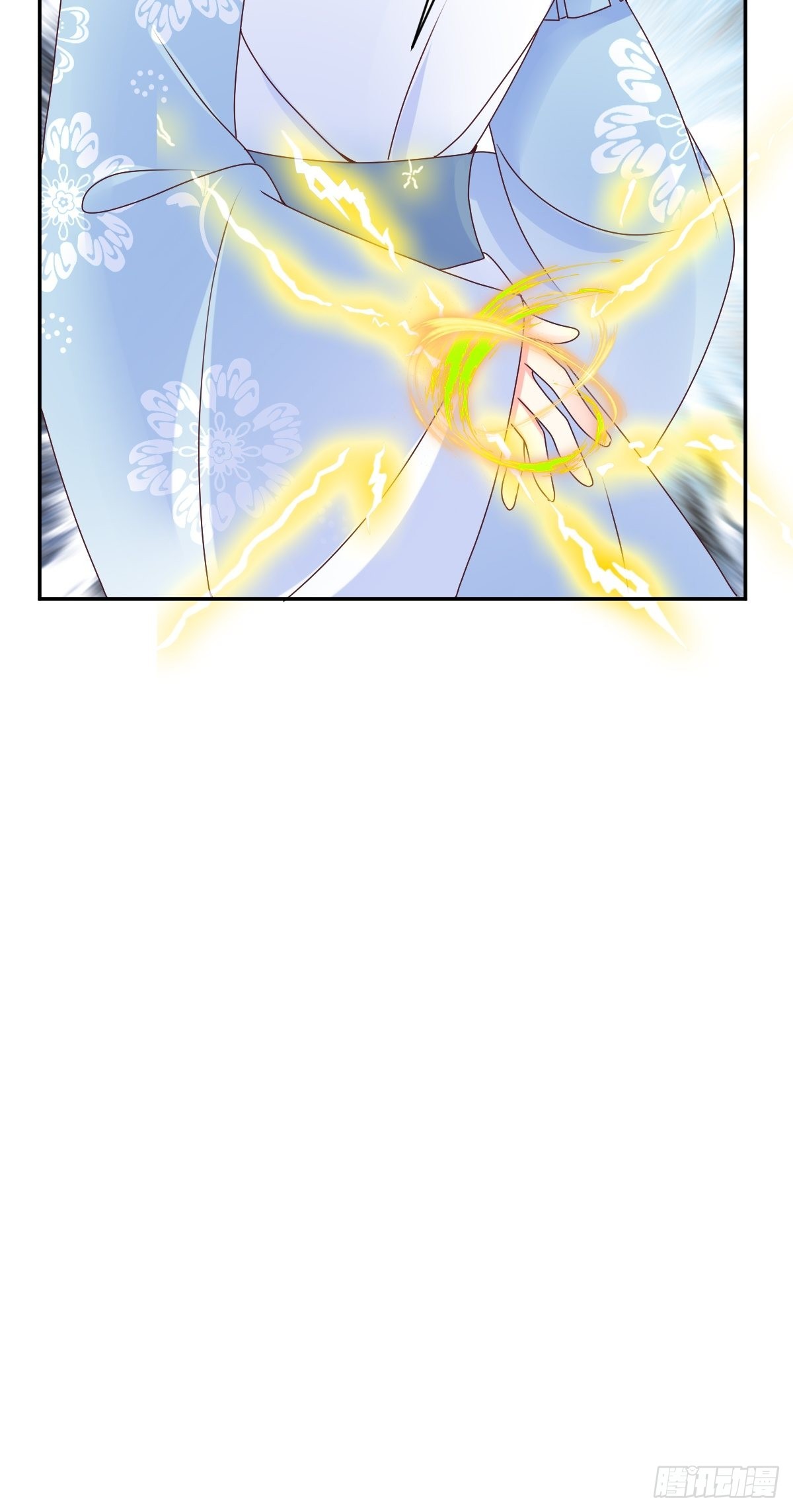 《这个王爷他克妻，得盘!》漫画最新章节165 十一公主免费下拉式在线观看章节第【37】张图片