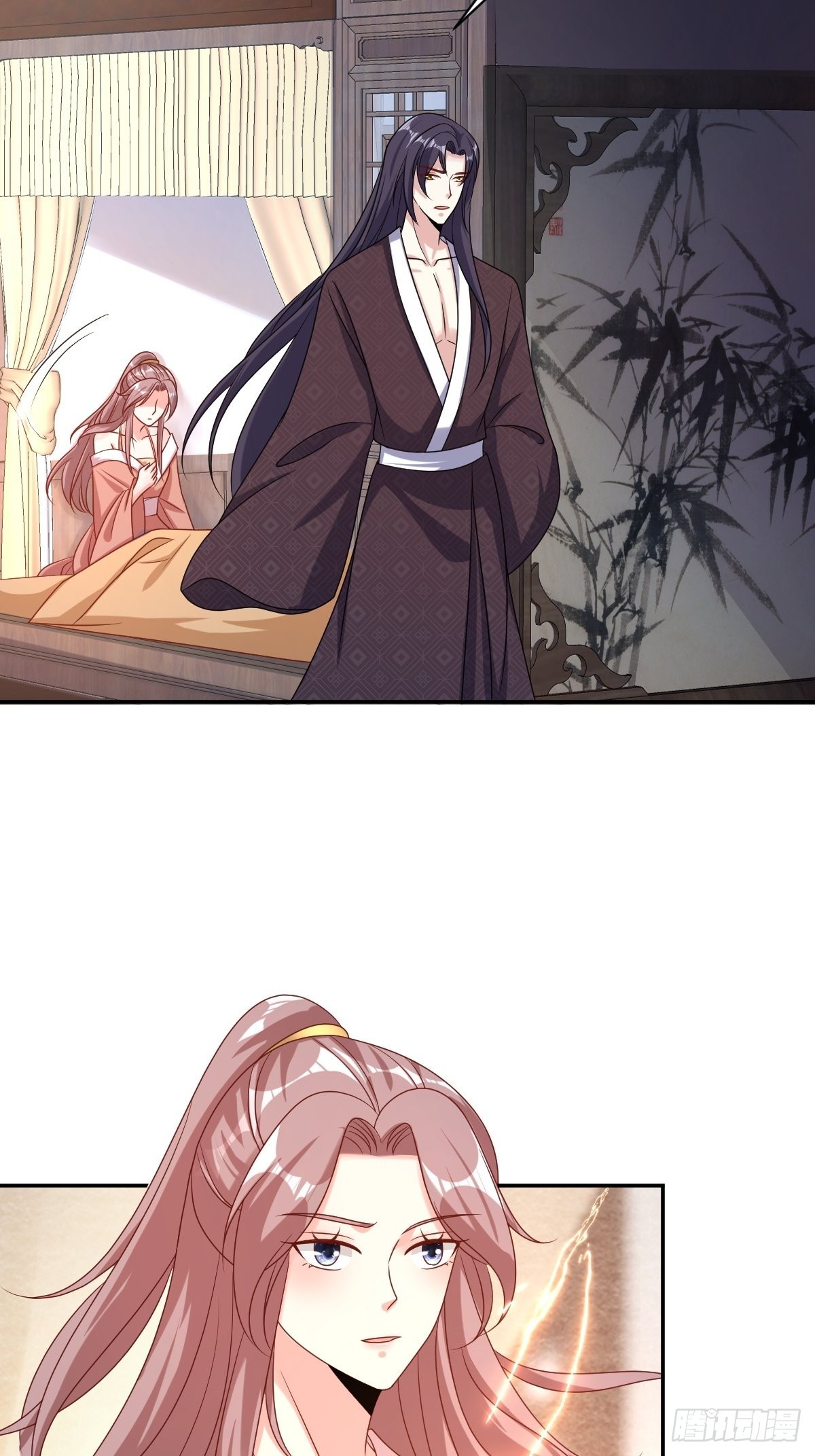 《这个王爷他克妻，得盘!》漫画最新章节166 夜袭免费下拉式在线观看章节第【15】张图片