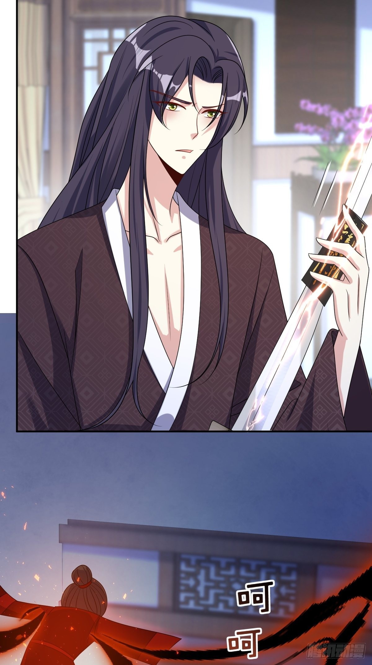 《这个王爷他克妻，得盘!》漫画最新章节166 夜袭免费下拉式在线观看章节第【22】张图片