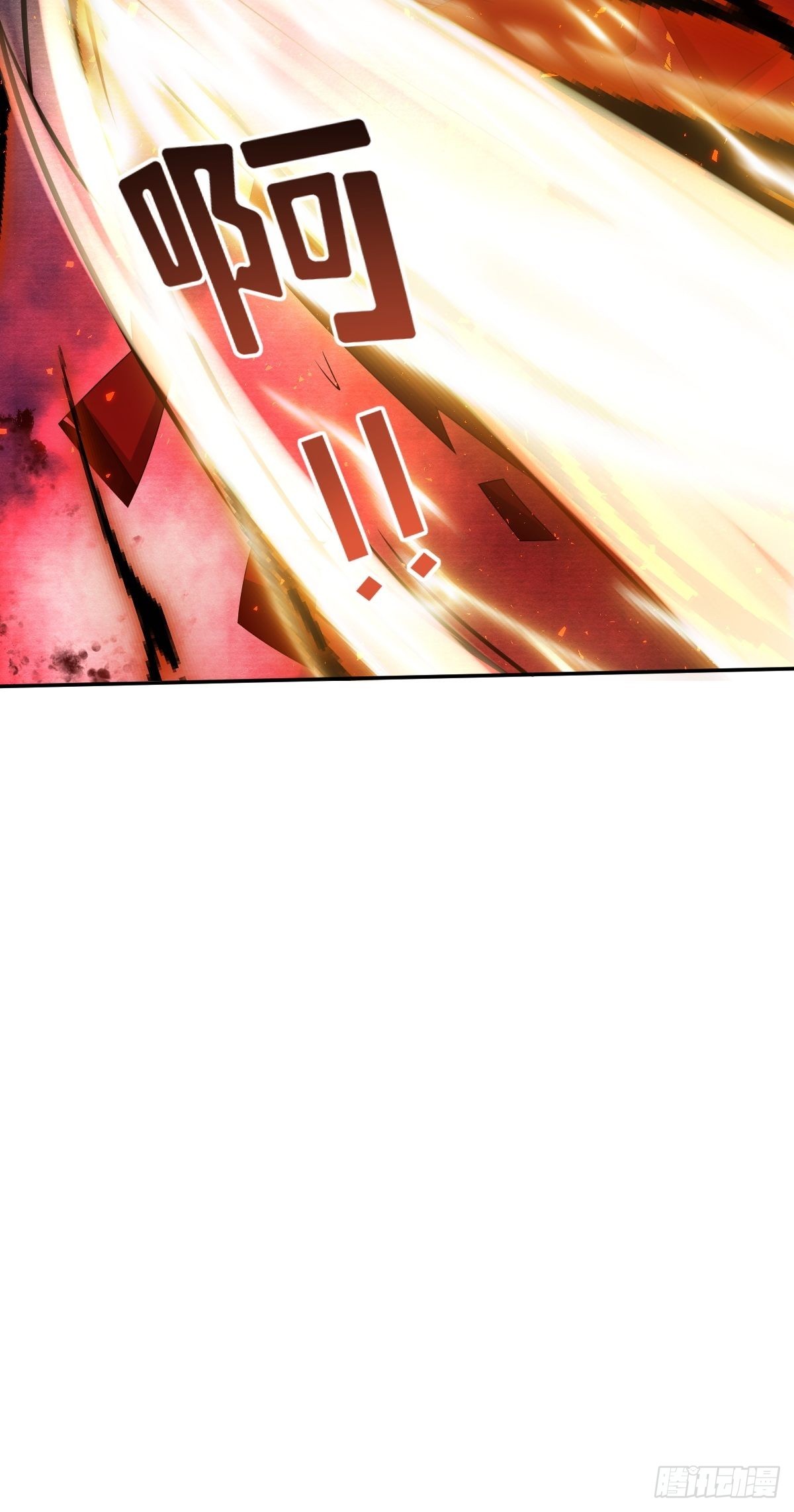 《这个王爷他克妻，得盘!》漫画最新章节166 夜袭免费下拉式在线观看章节第【25】张图片